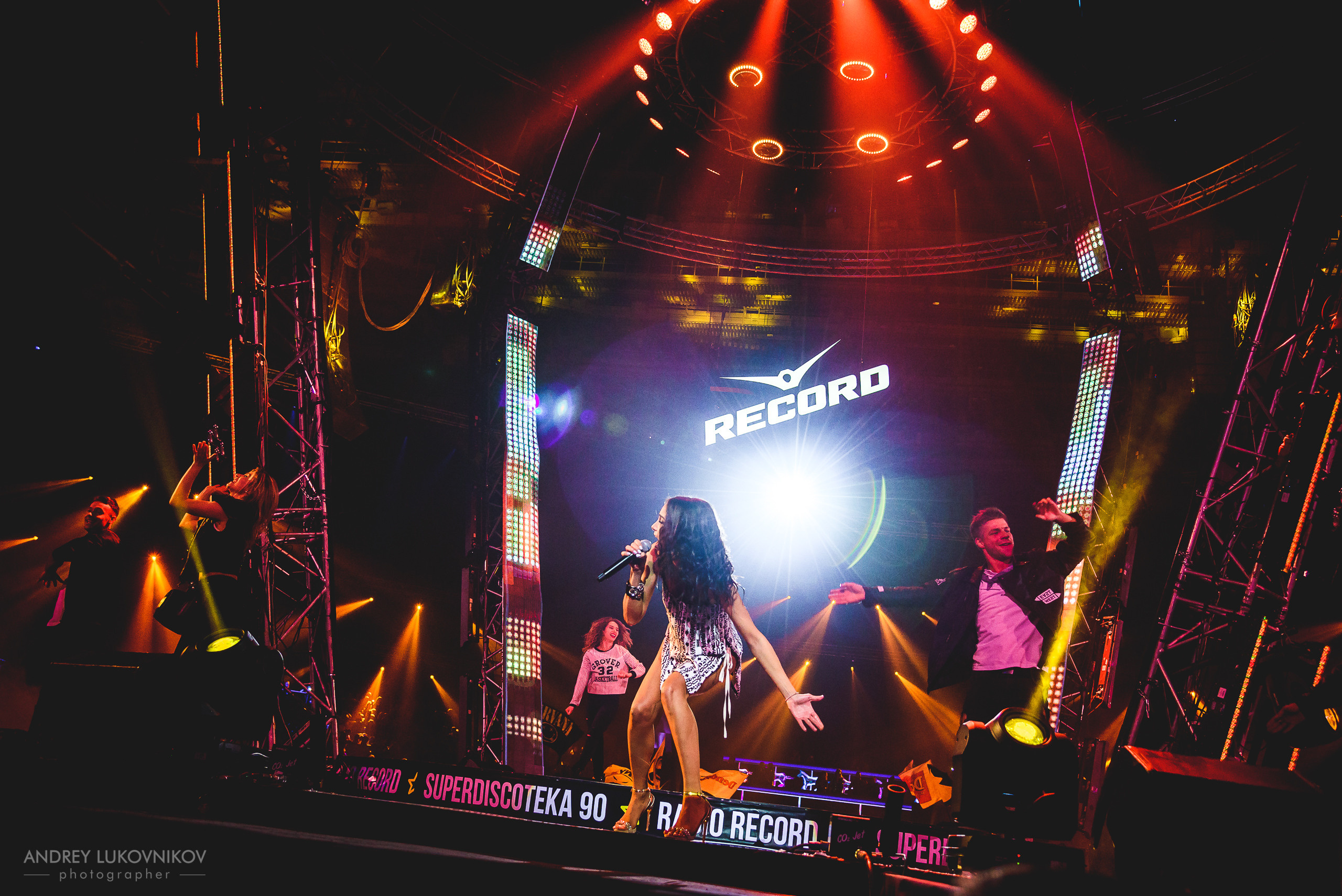 СуперДискотека 90-х