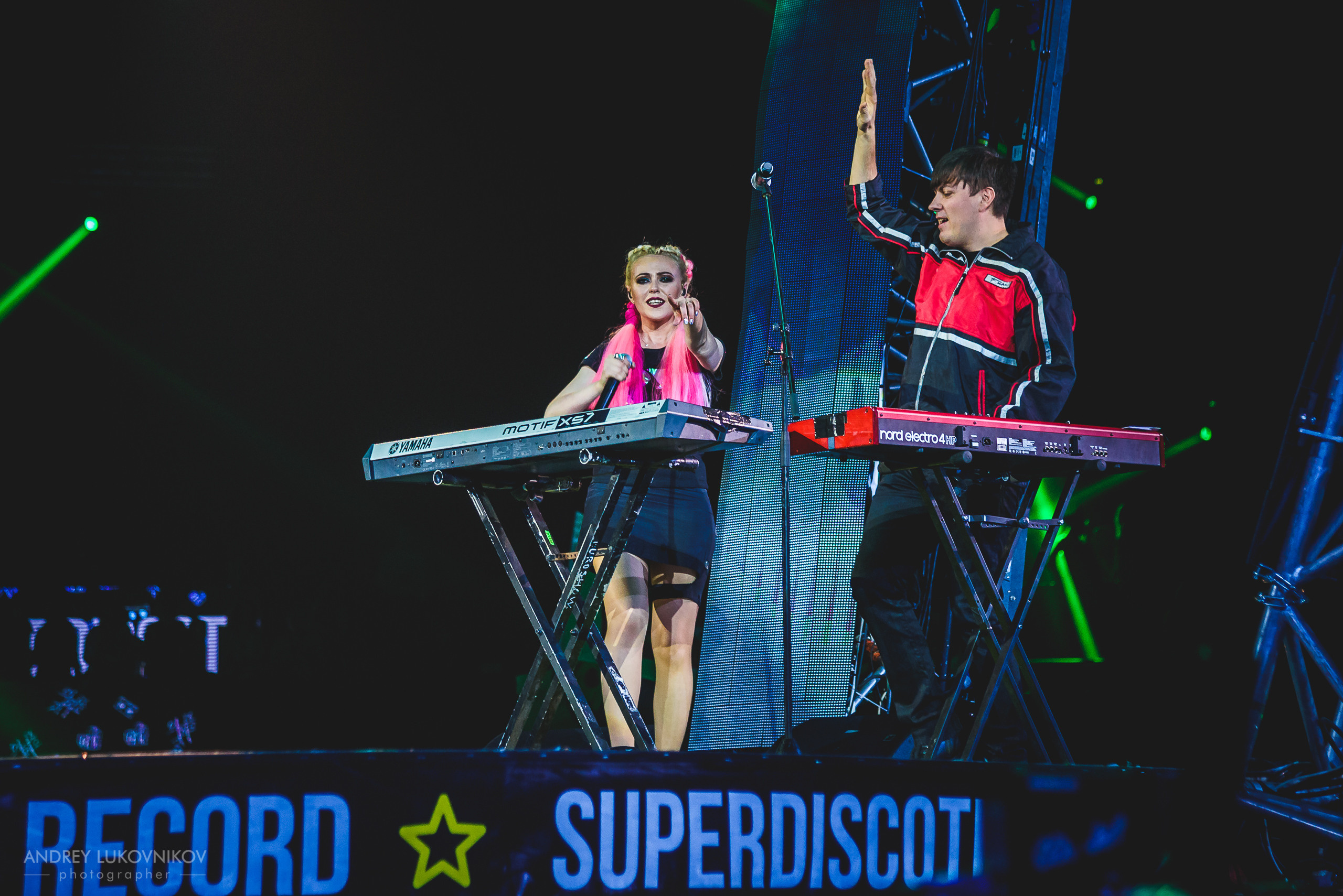 СуперДискотека 90-х