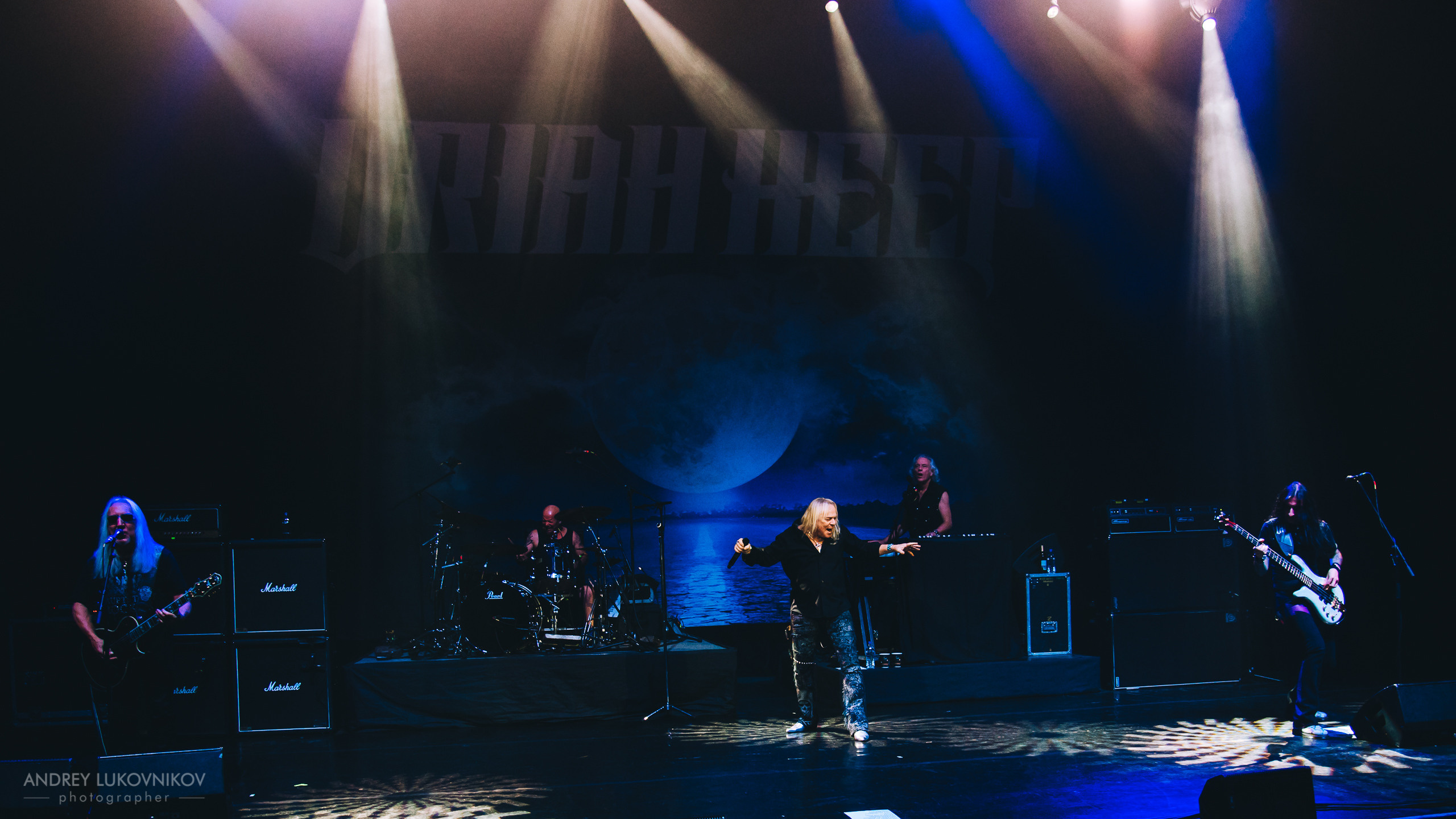 Uriah Heep