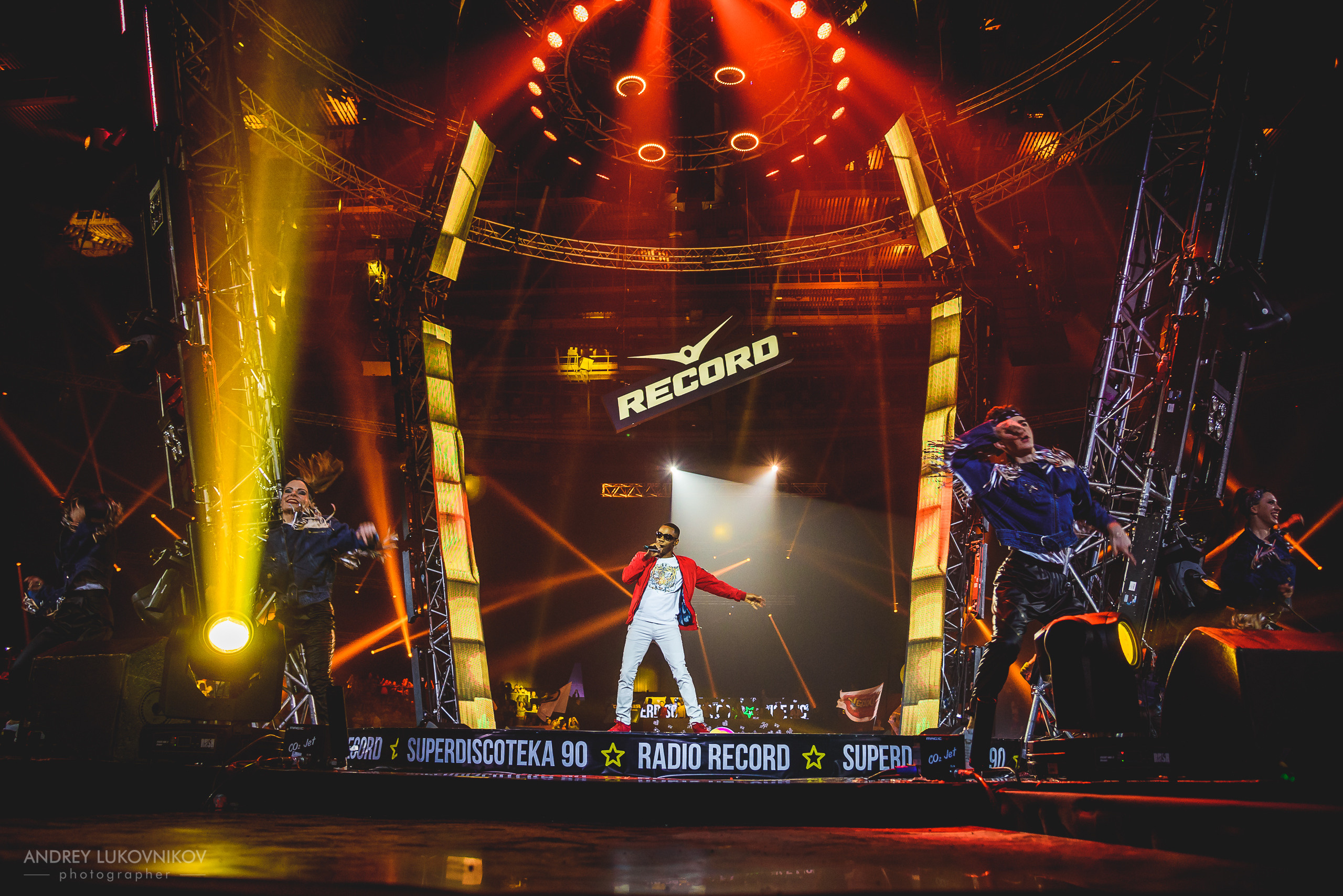 СуперДискотека 90-х