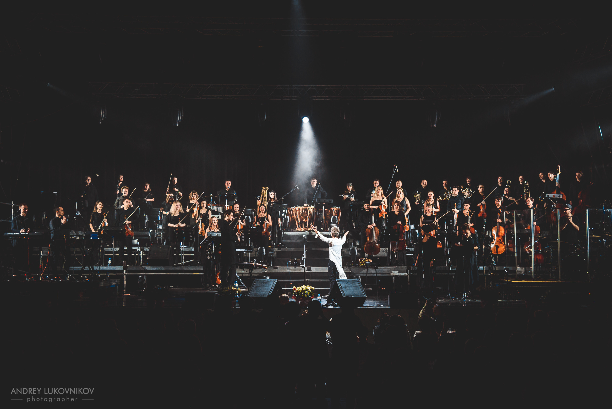 Сурганова и оркестр