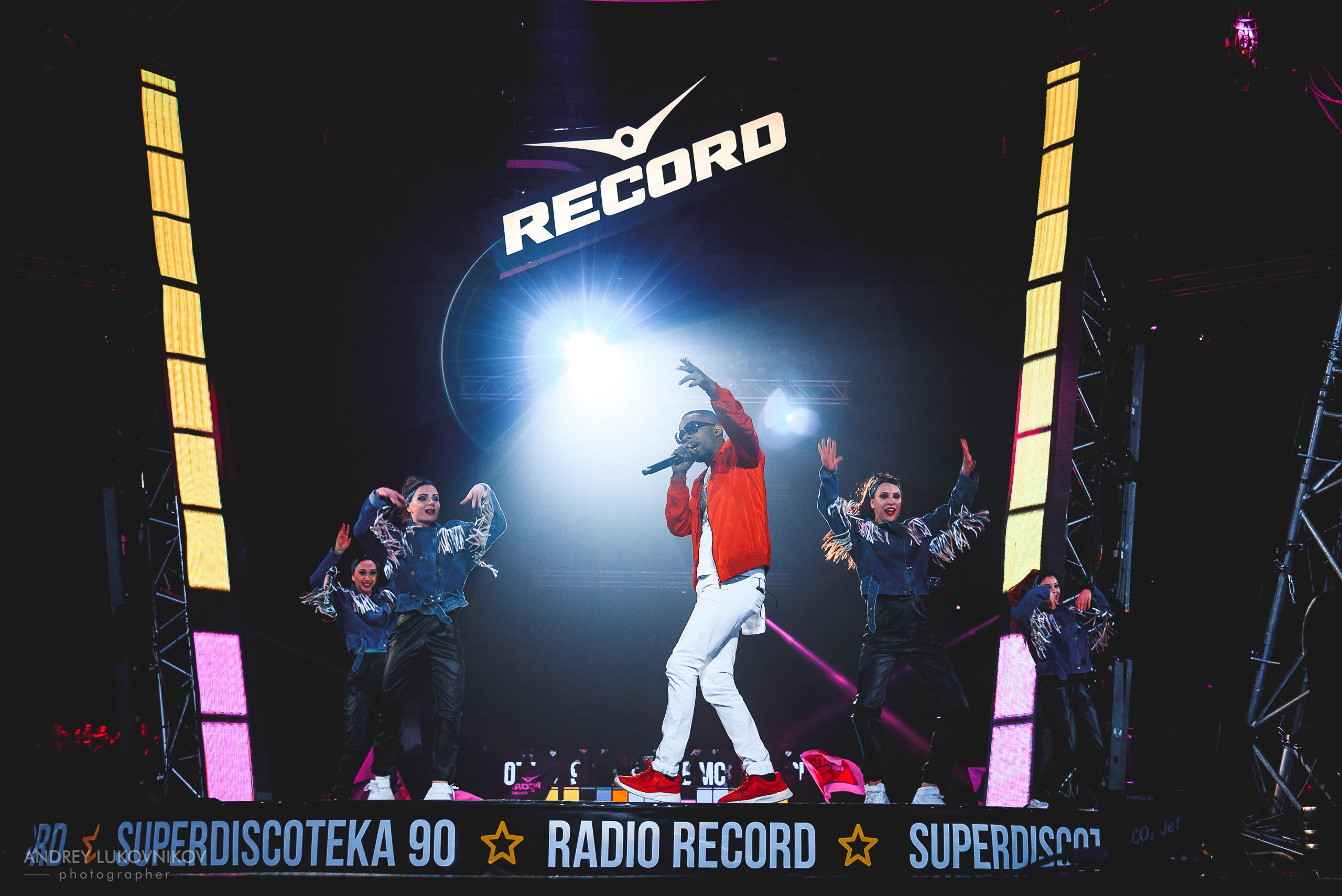 СуперДискотека 90-х