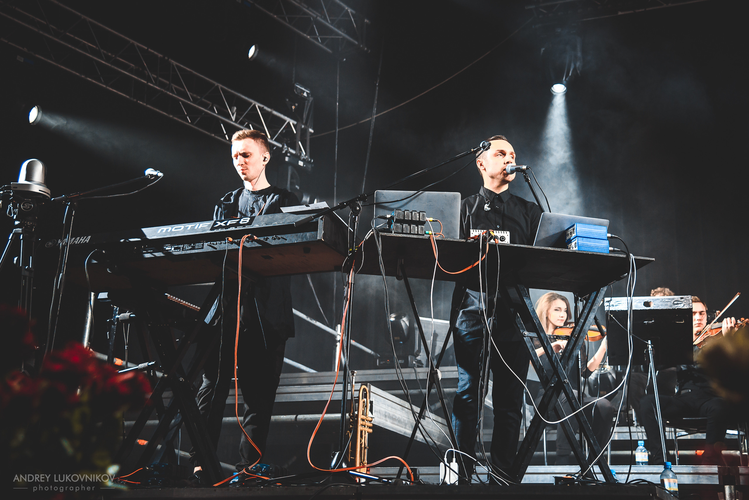 Сурганова и оркестр