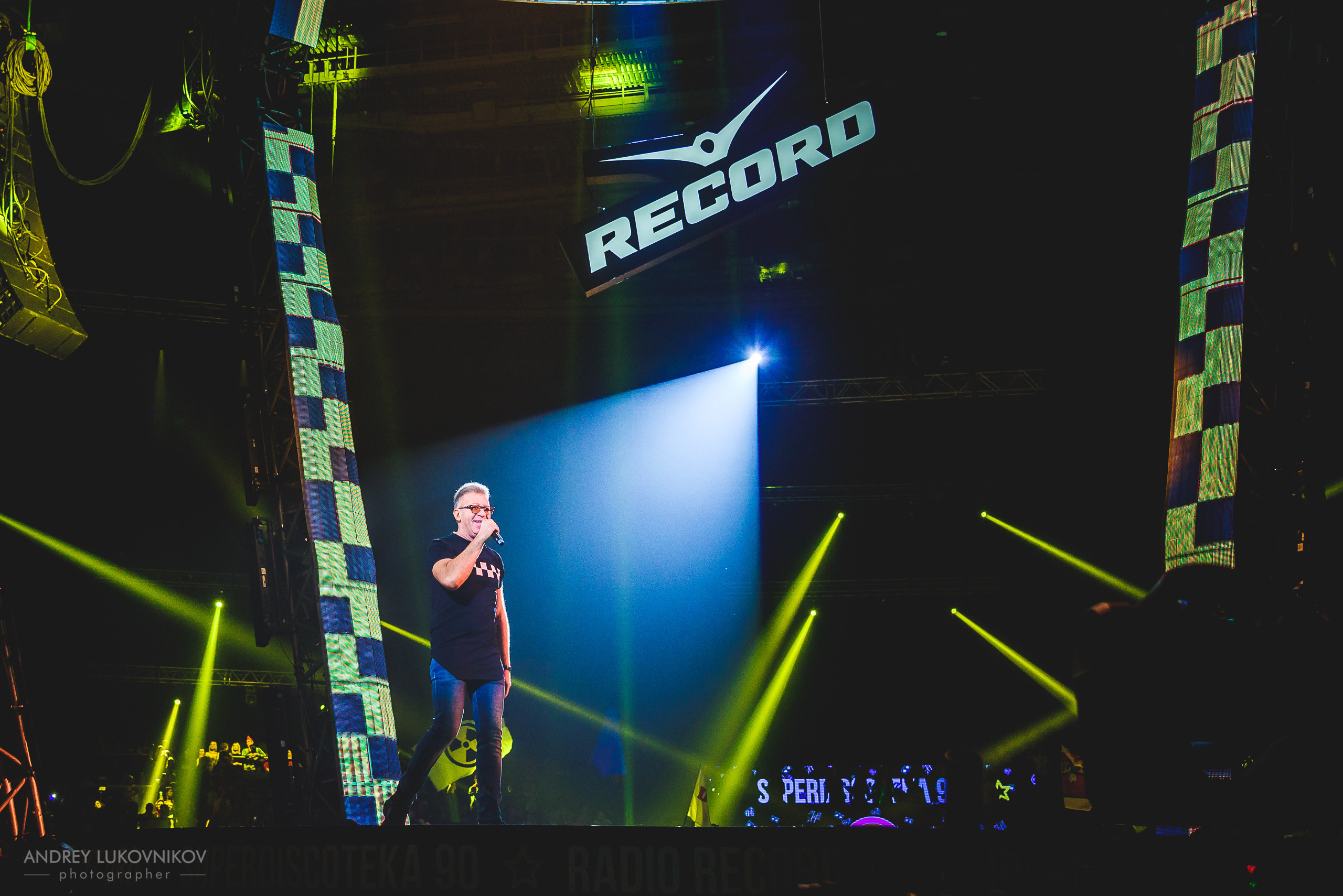 СуперДискотека 90-х