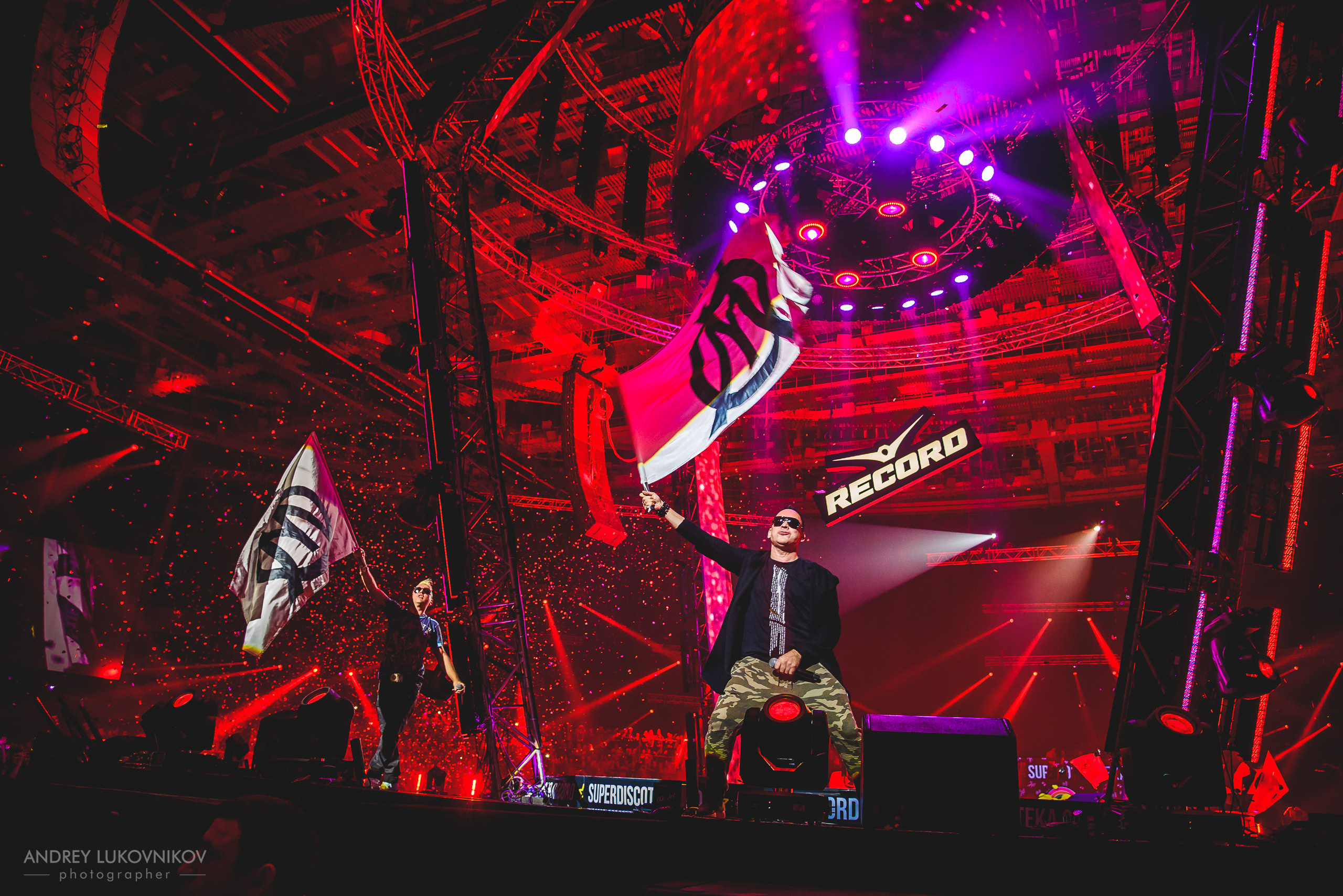 СуперДискотека 90-х