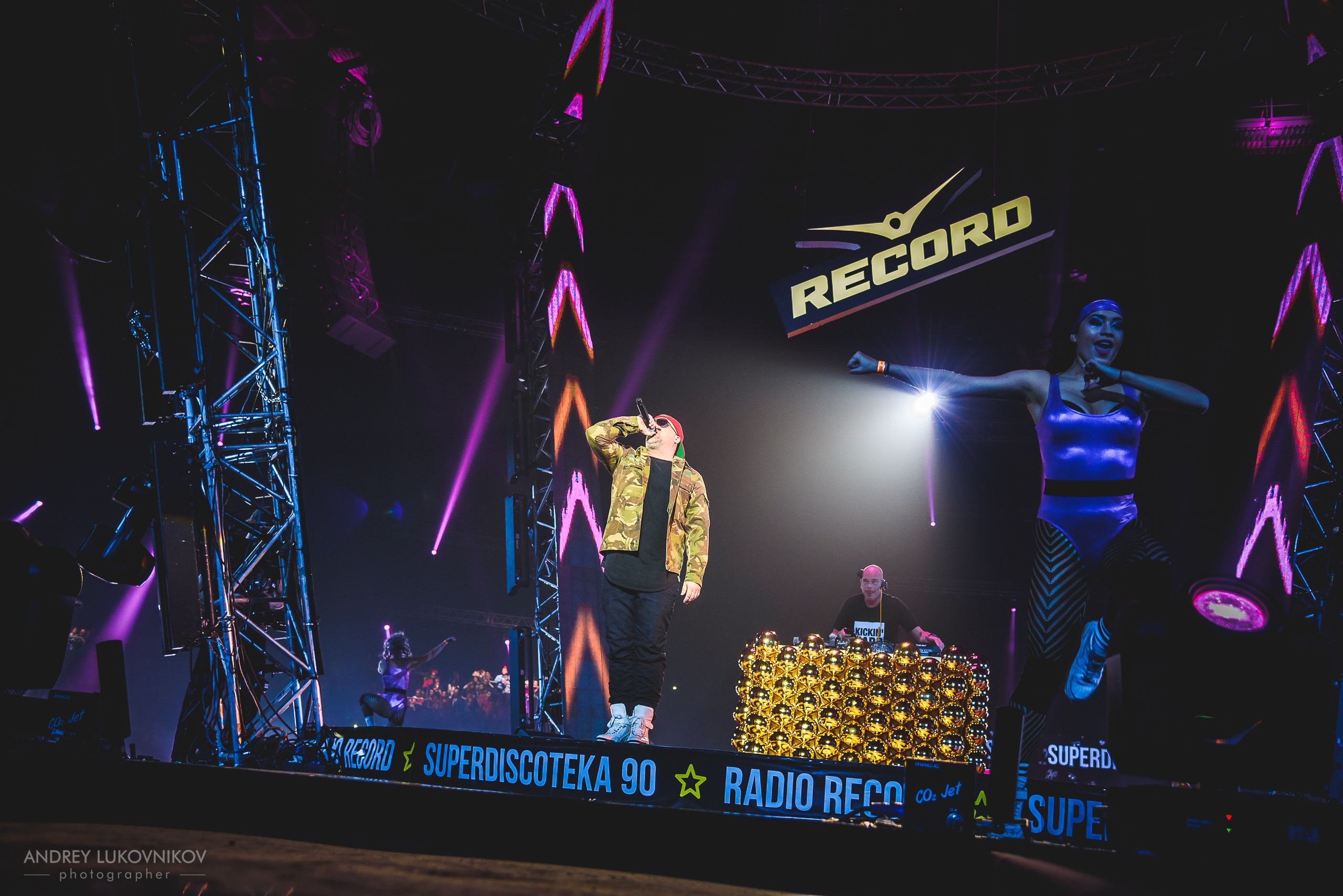 СуперДискотека 90-х