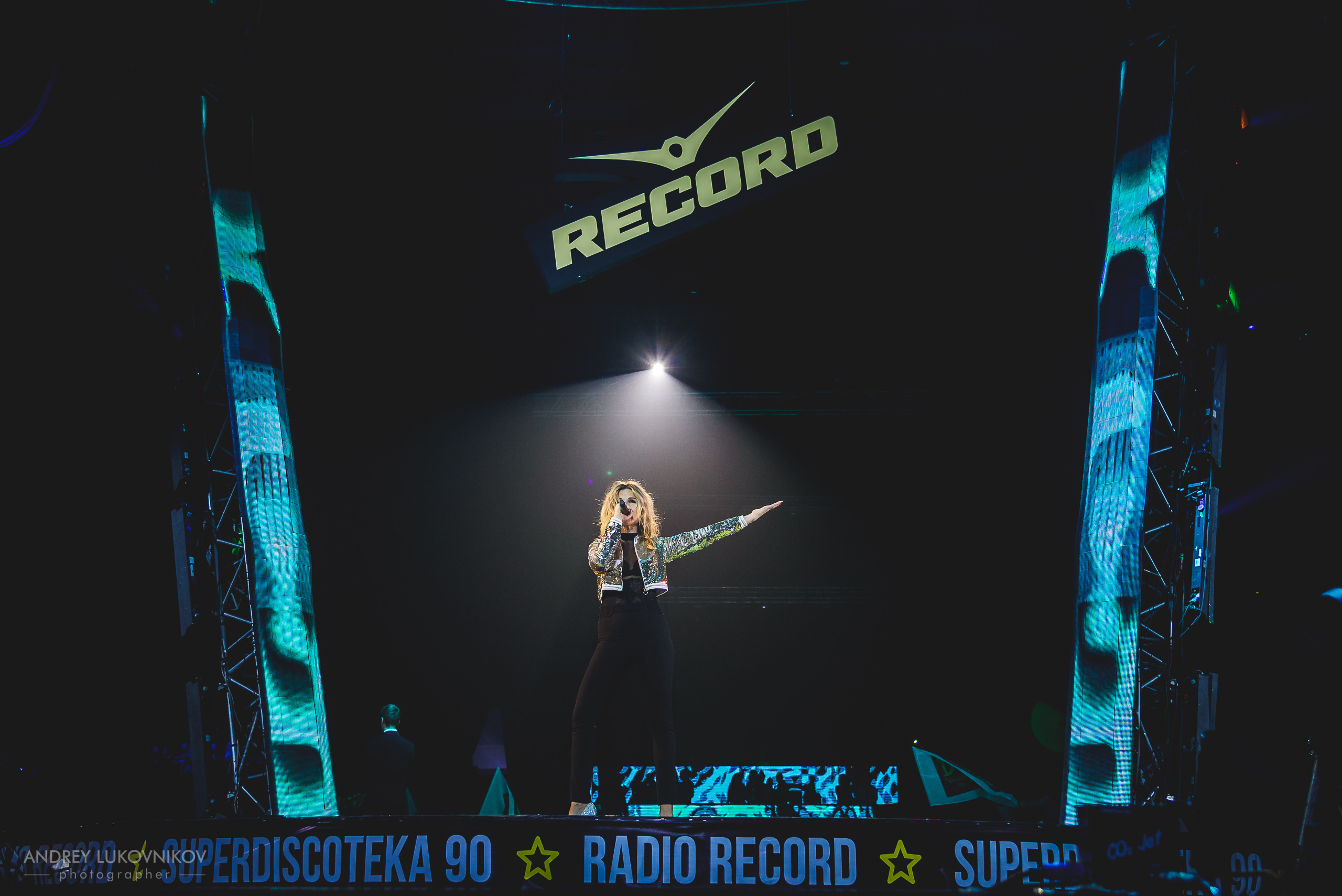 СуперДискотека 90-х