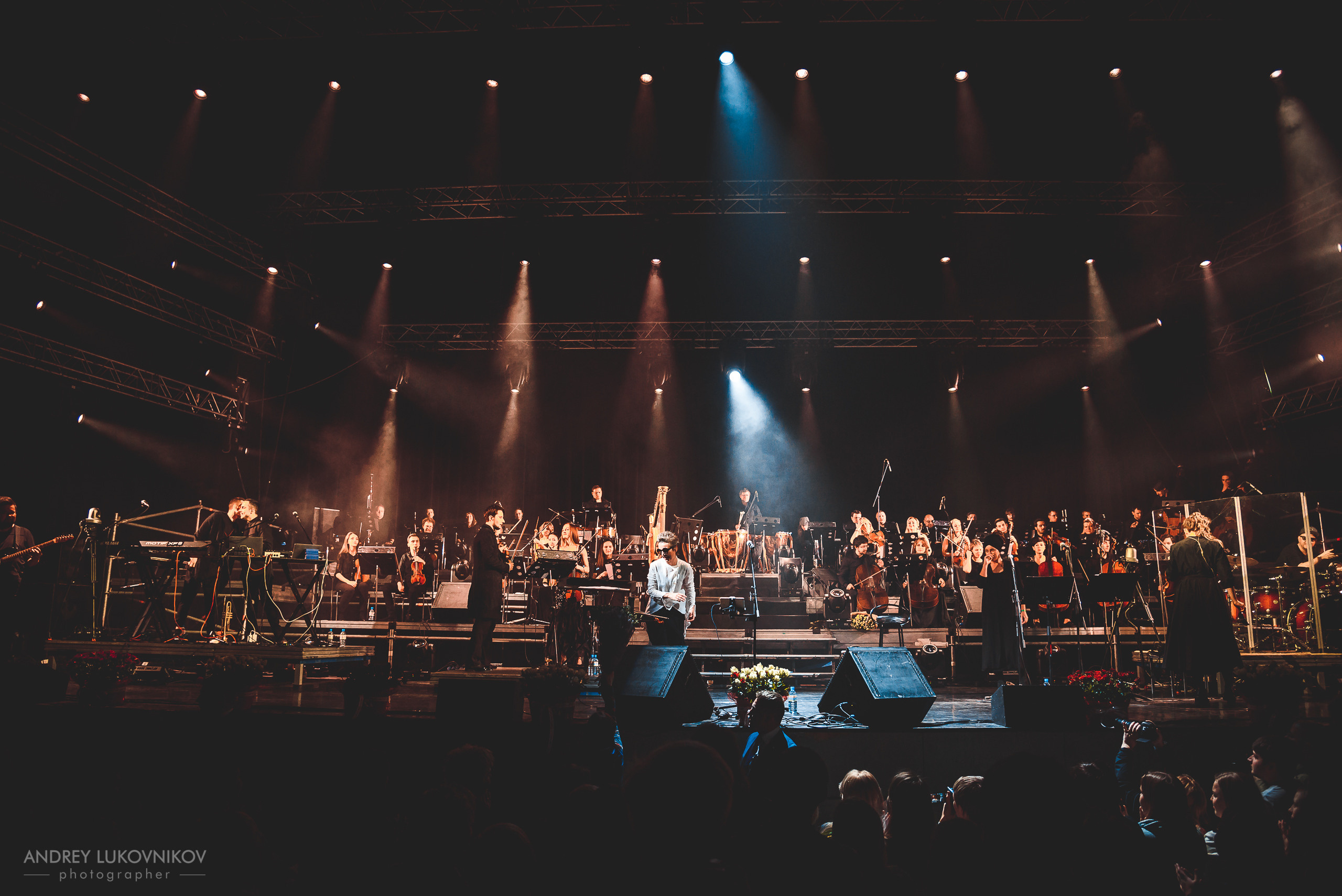 Сурганова и оркестр