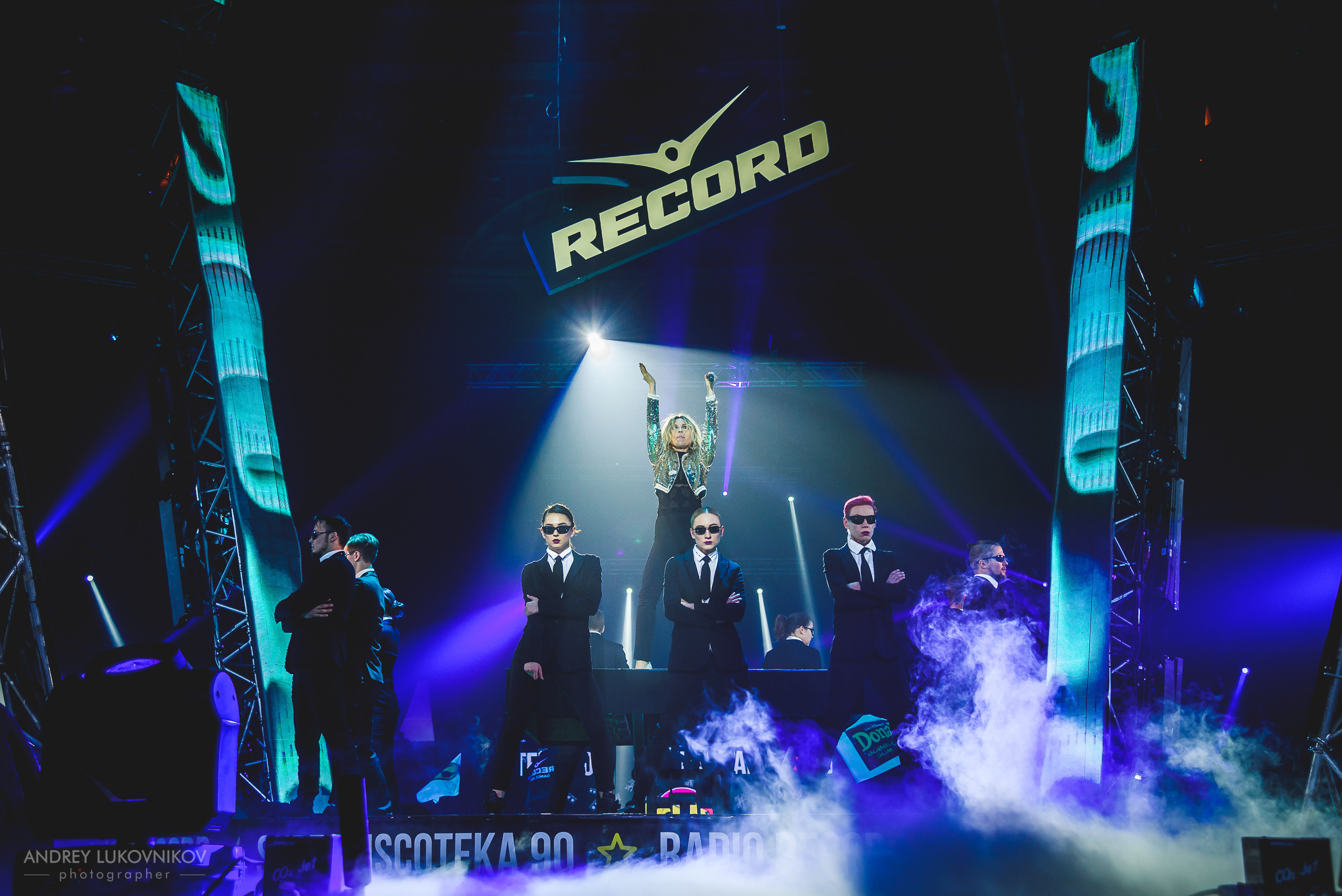 СуперДискотека 90-х