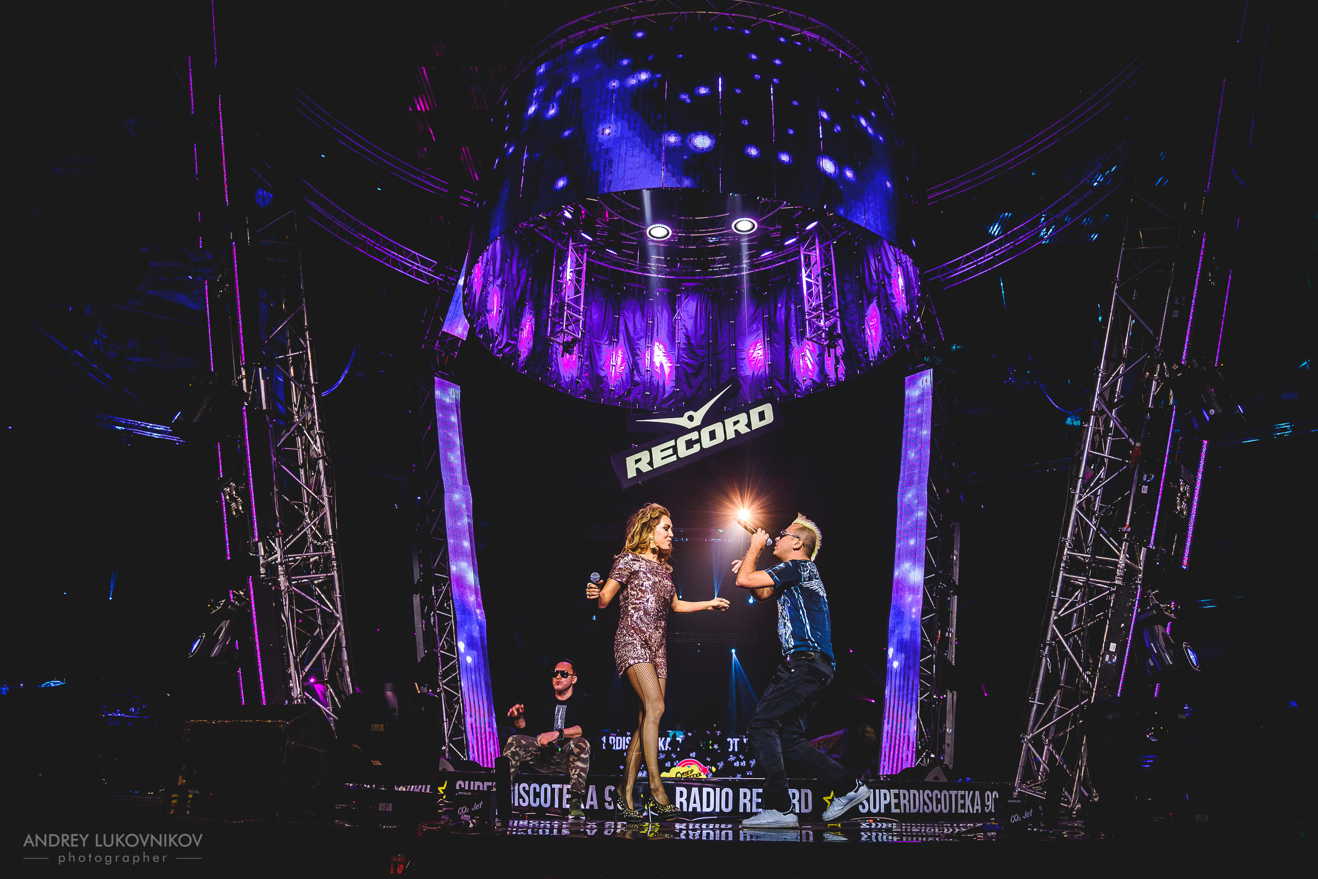 СуперДискотека 90-х