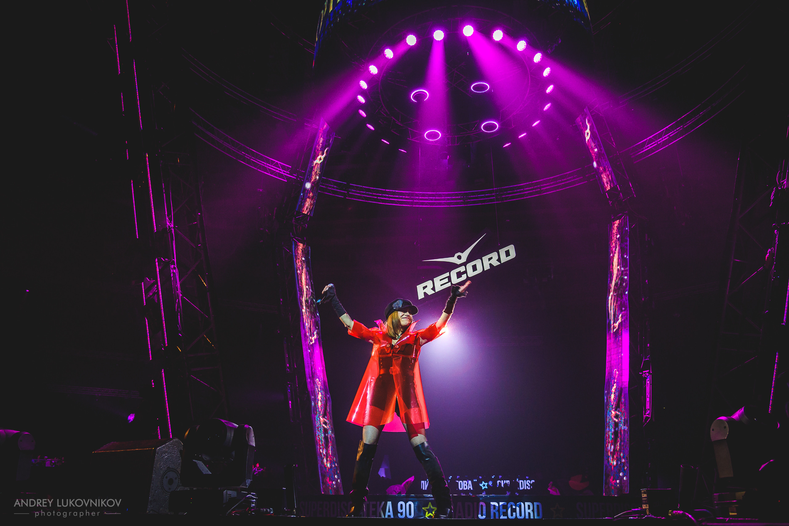 СуперДискотека 90-х