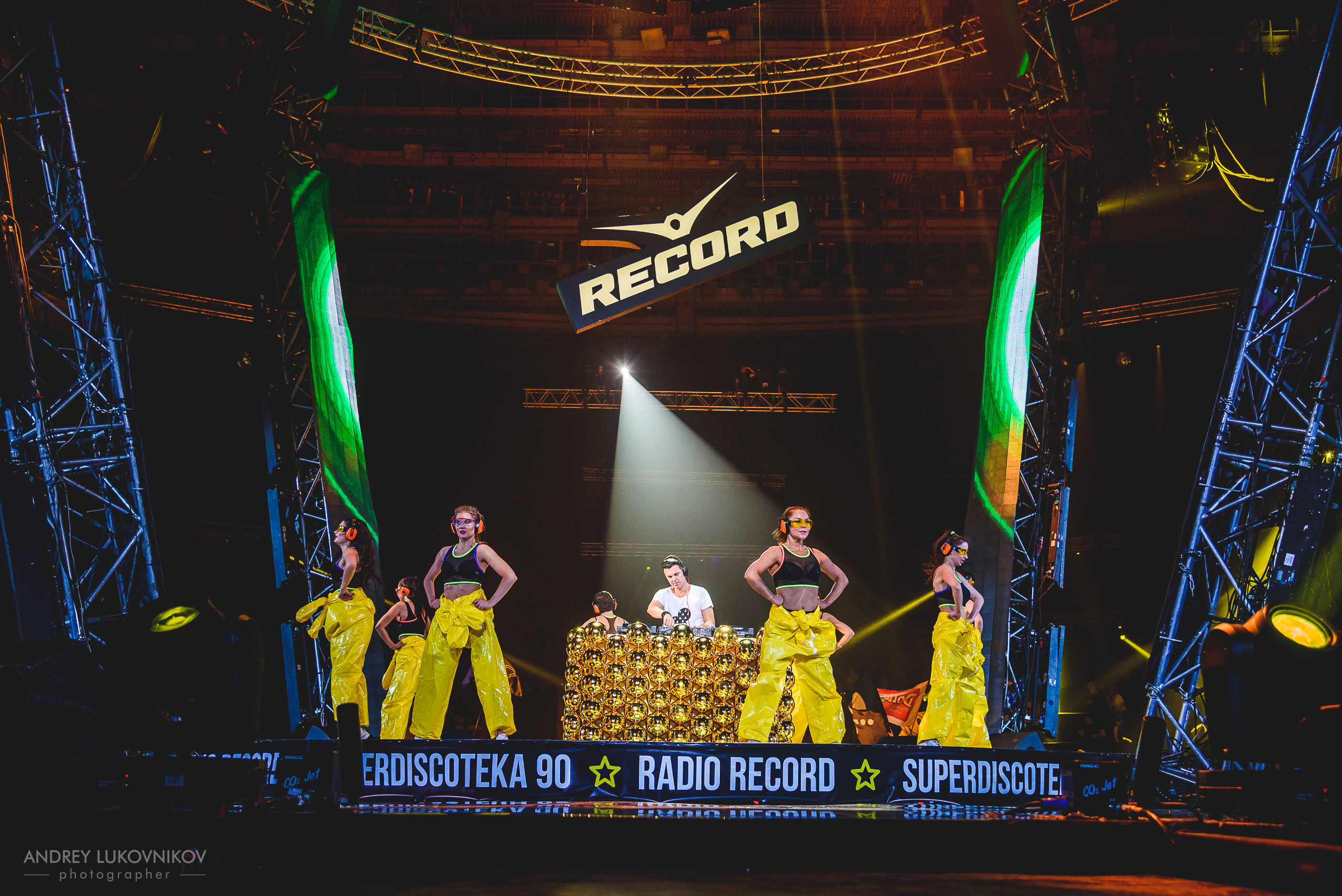 СуперДискотека 90-х