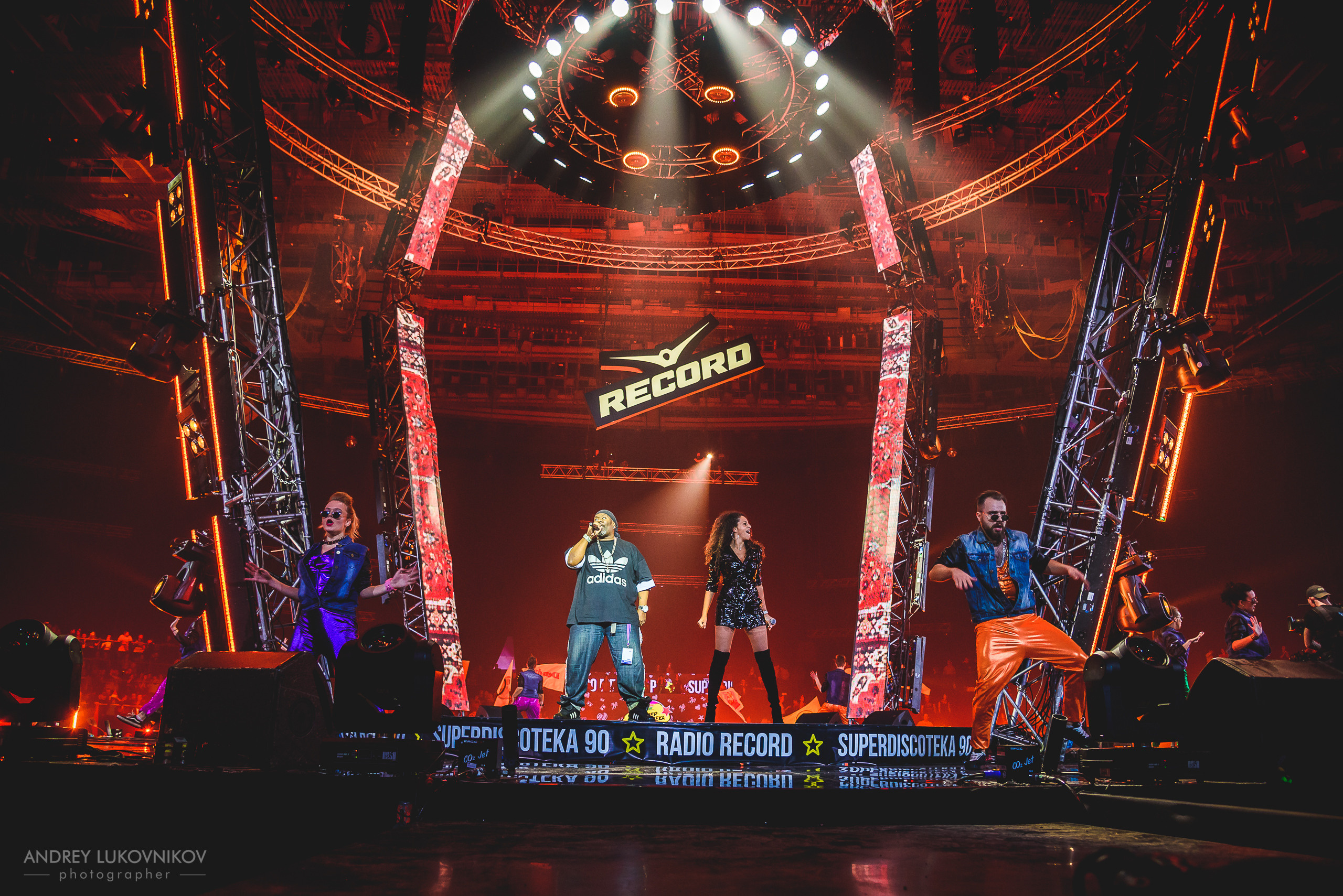 СуперДискотека 90-х