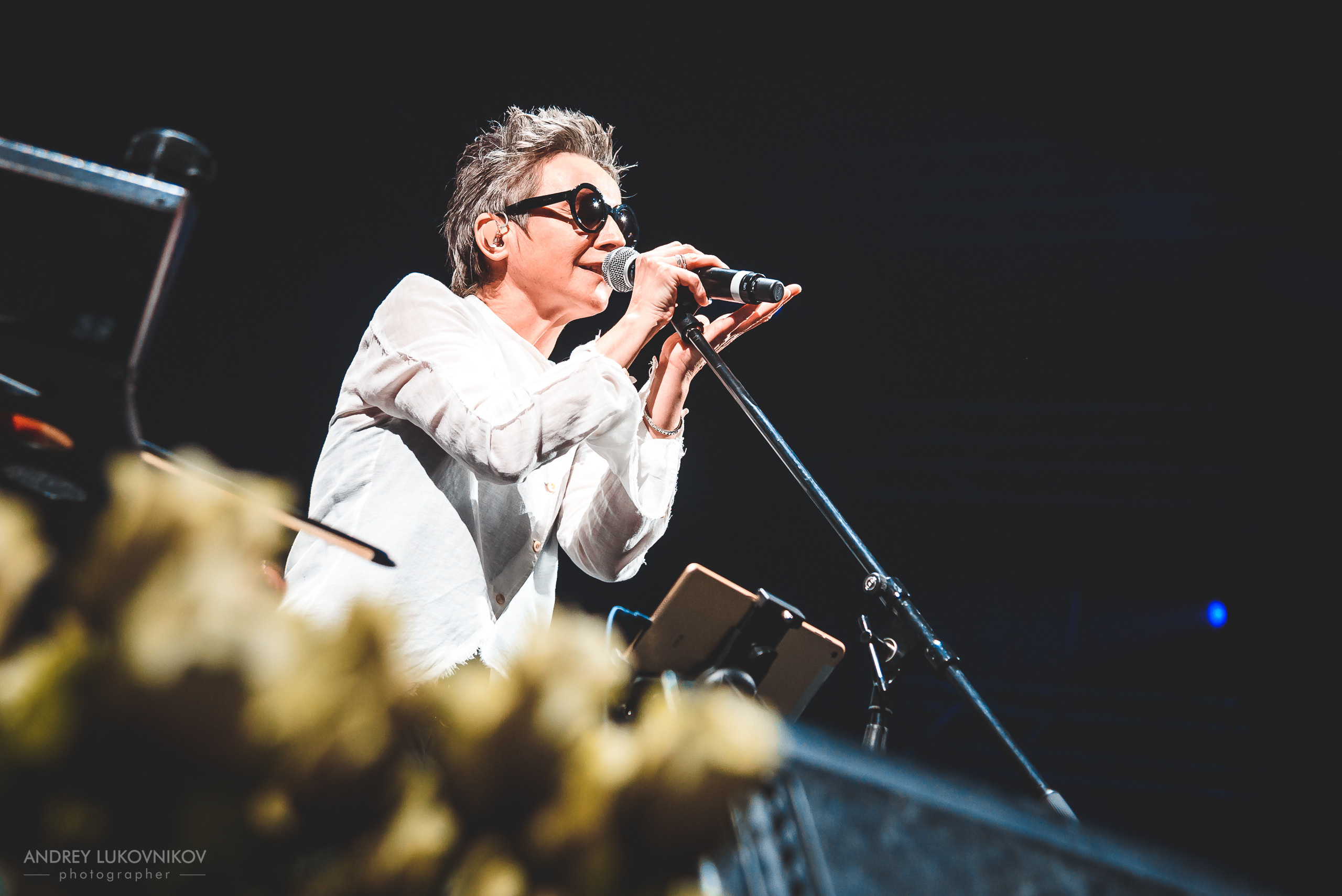 Сурганова и оркестр