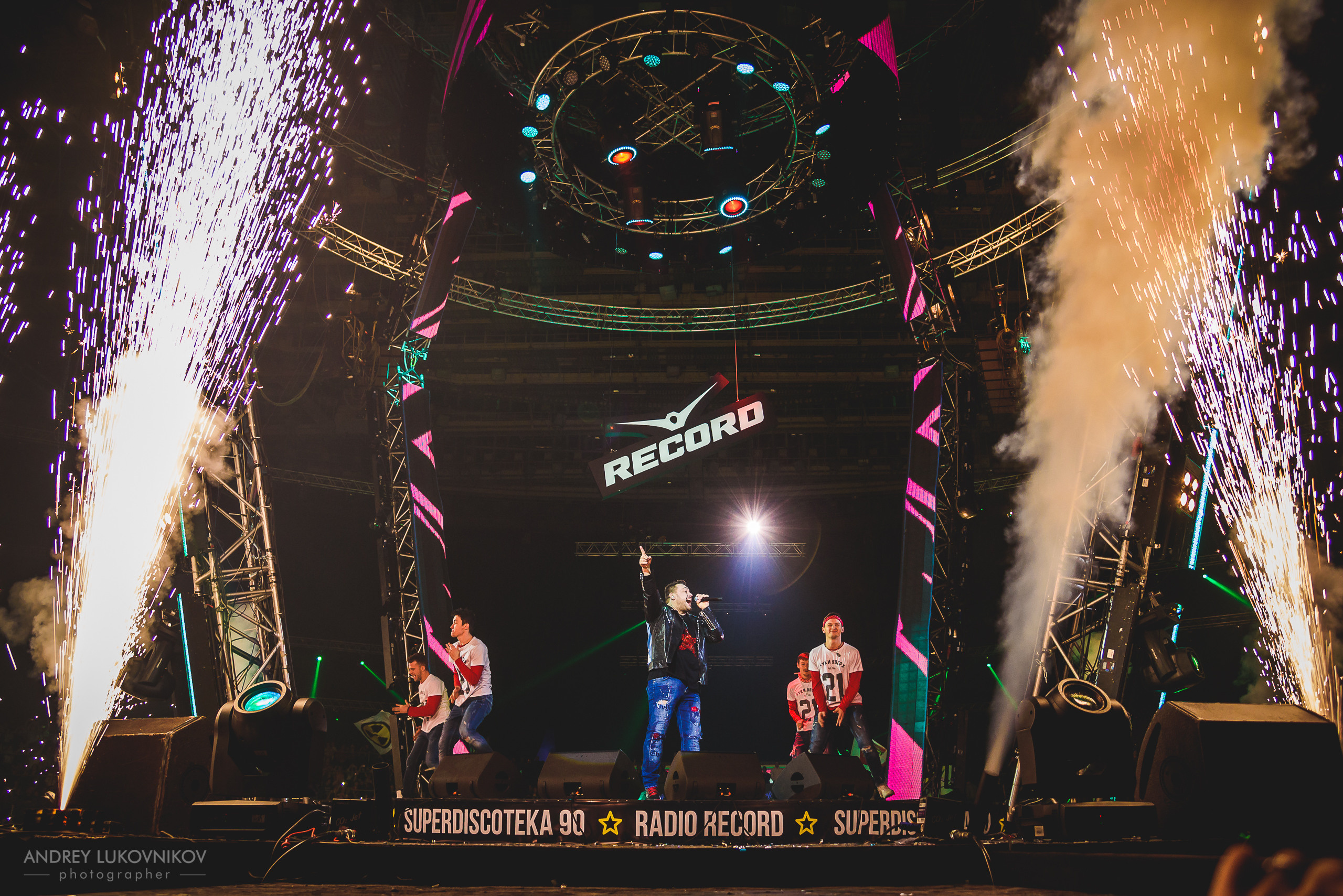 СуперДискотека 90-х