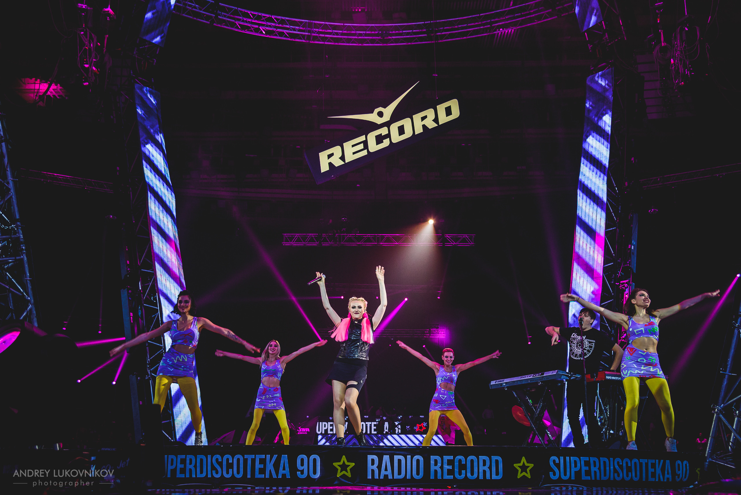 СуперДискотека 90-х