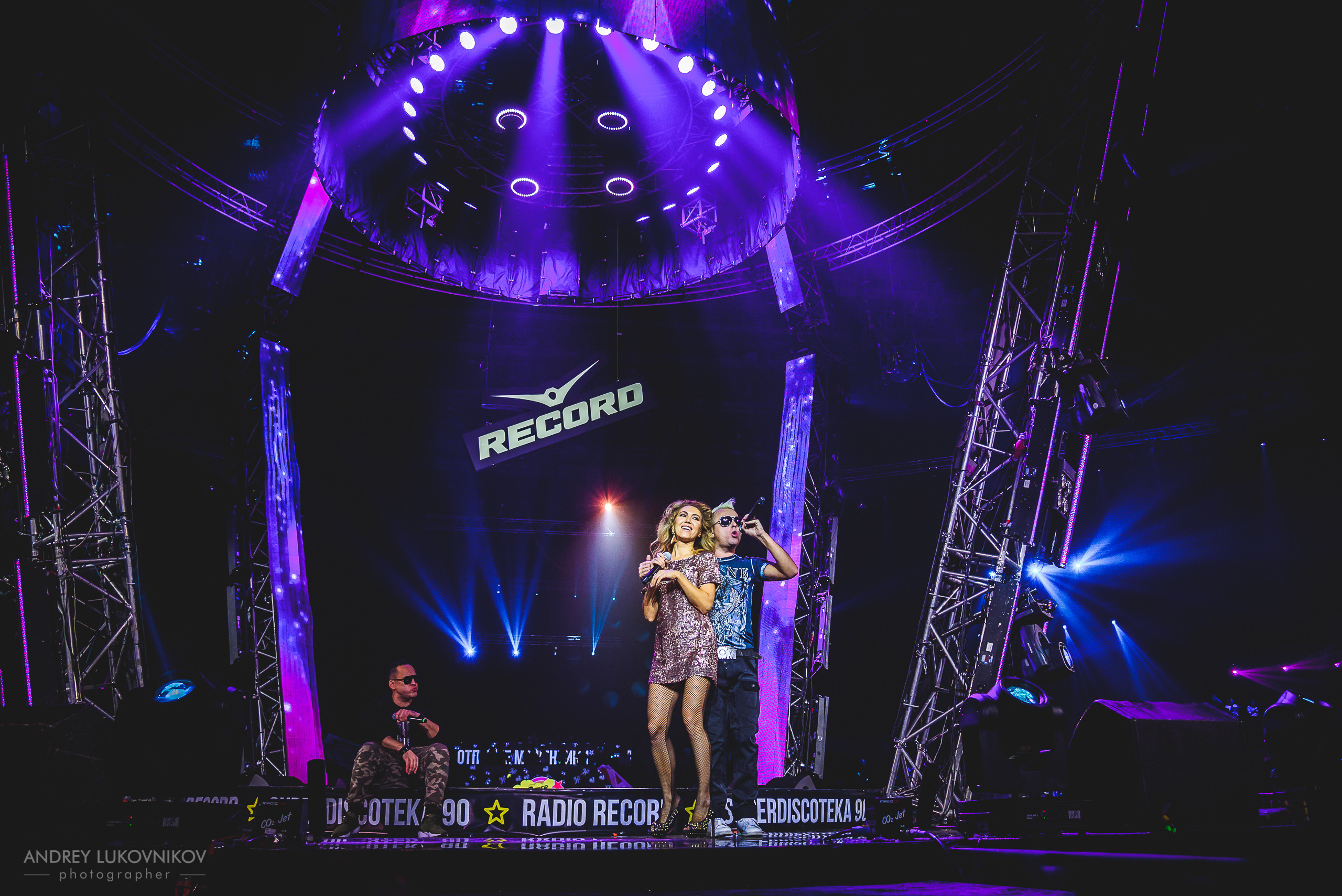 СуперДискотека 90-х