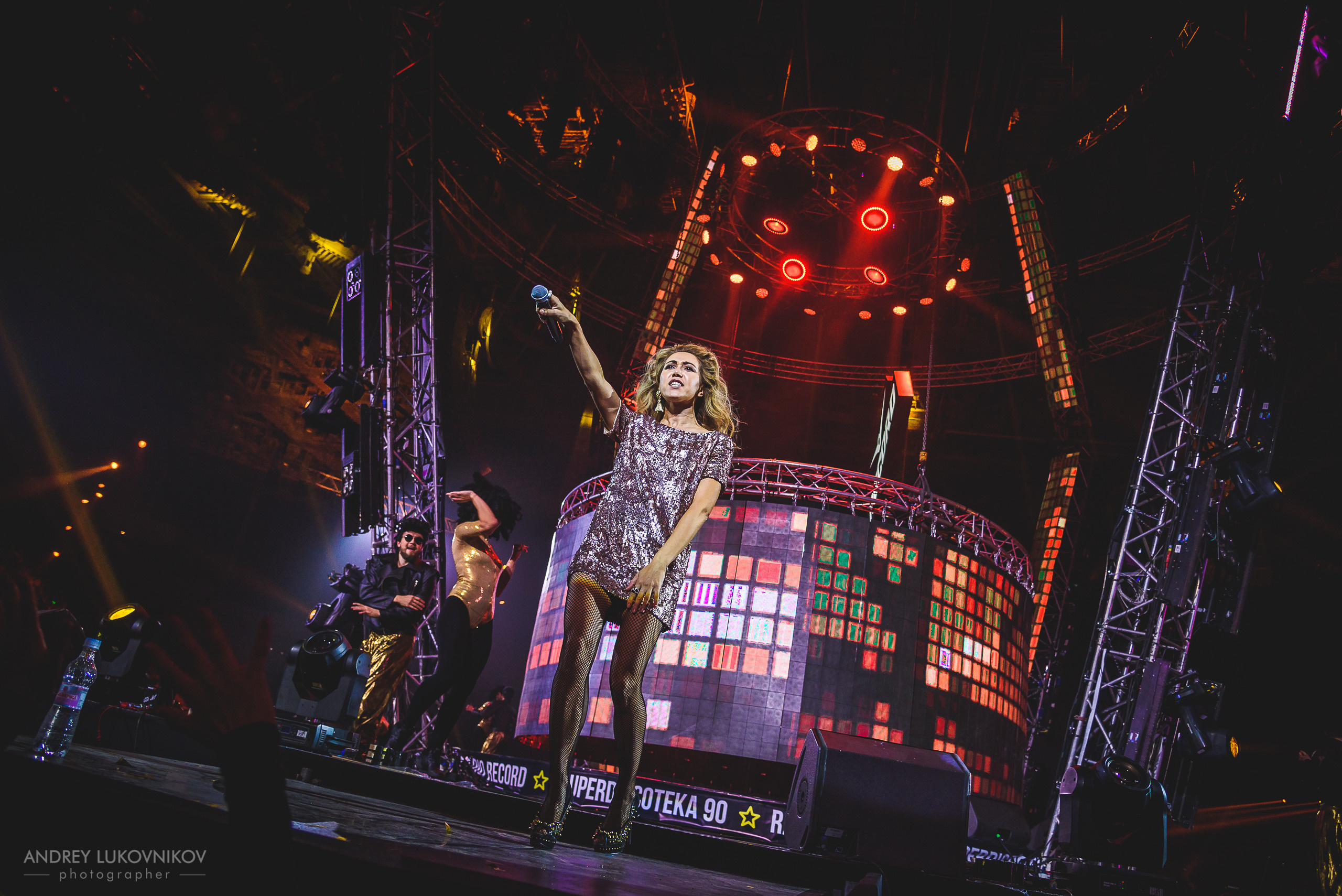 СуперДискотека 90-х