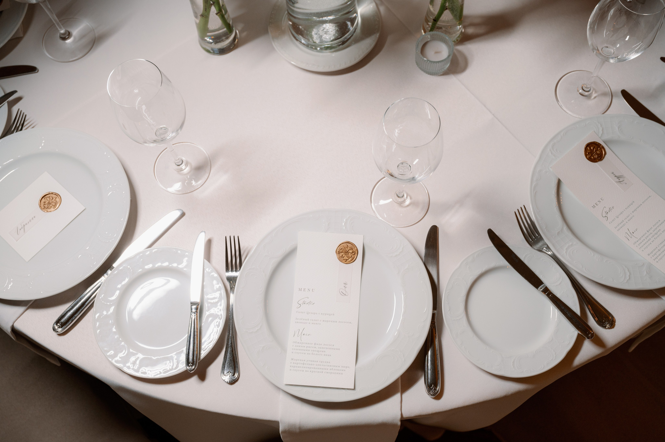 Veronika & Rostislav. Bakasphoto wedding and lifestyle photography Latvia and Worldwide