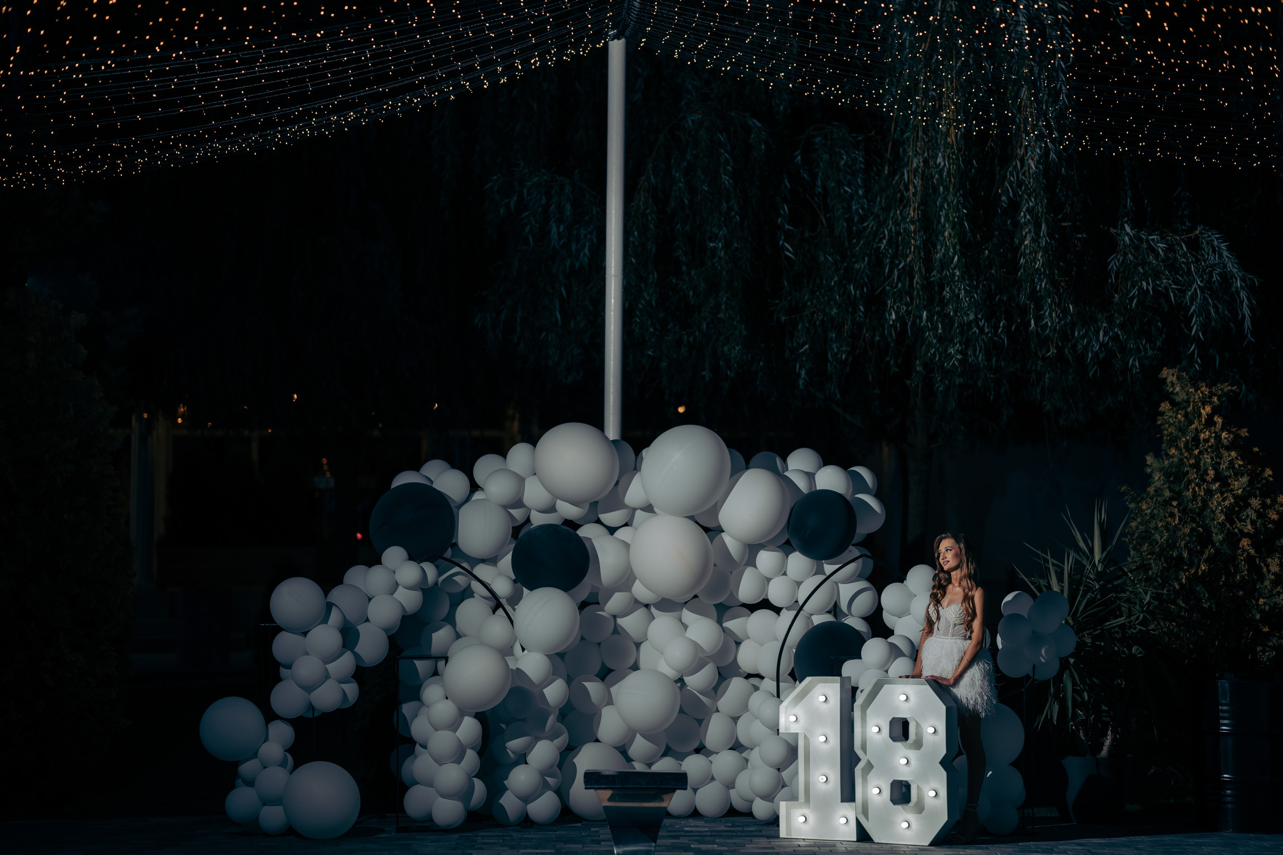 Elena. CC Photography \ Fotograf Profesionist \ Evenimente