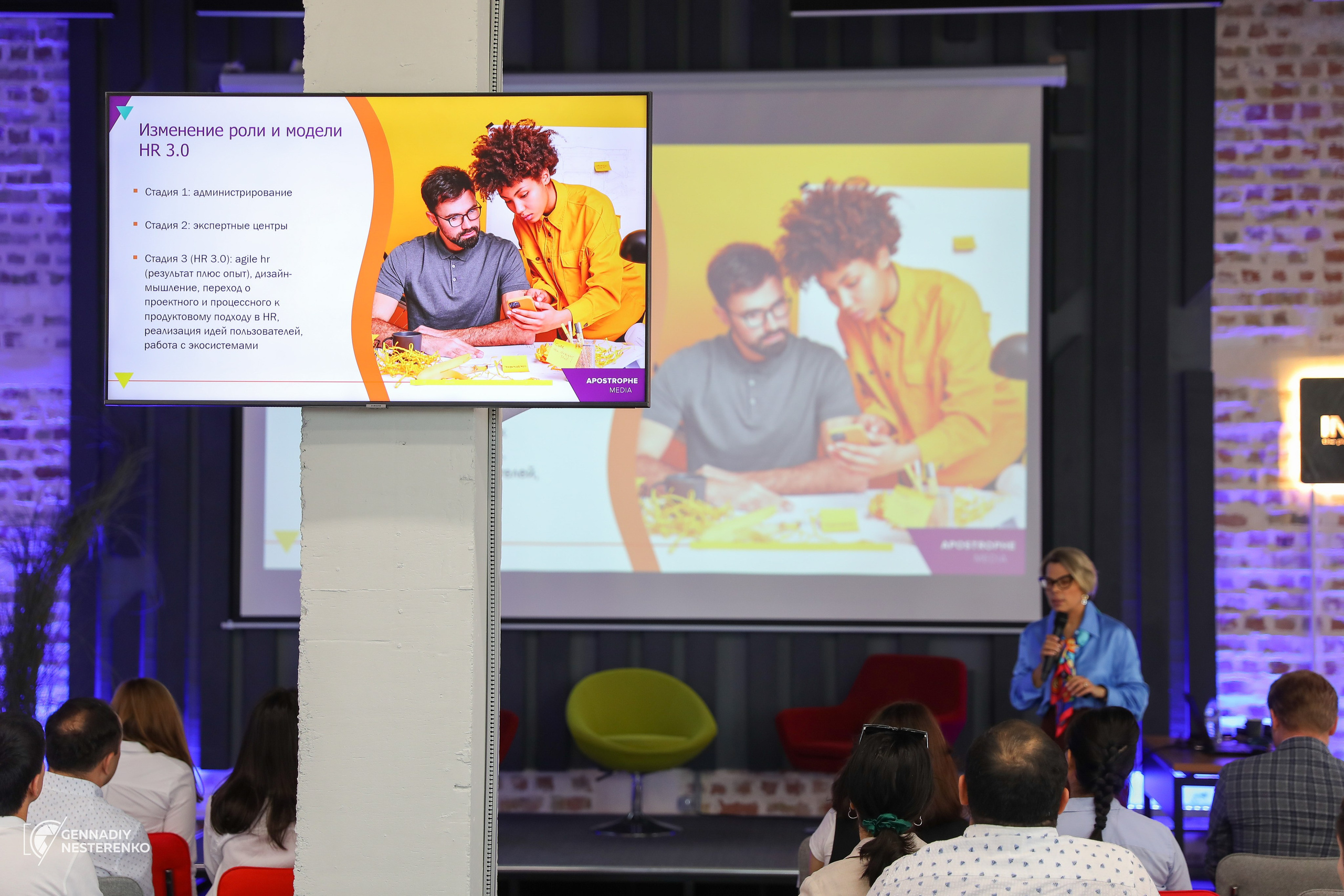 Person Hunters. Профессиональная Фото-Видео Студия Геннадия Нестеренко | Ташкент и Весь Узбекистан