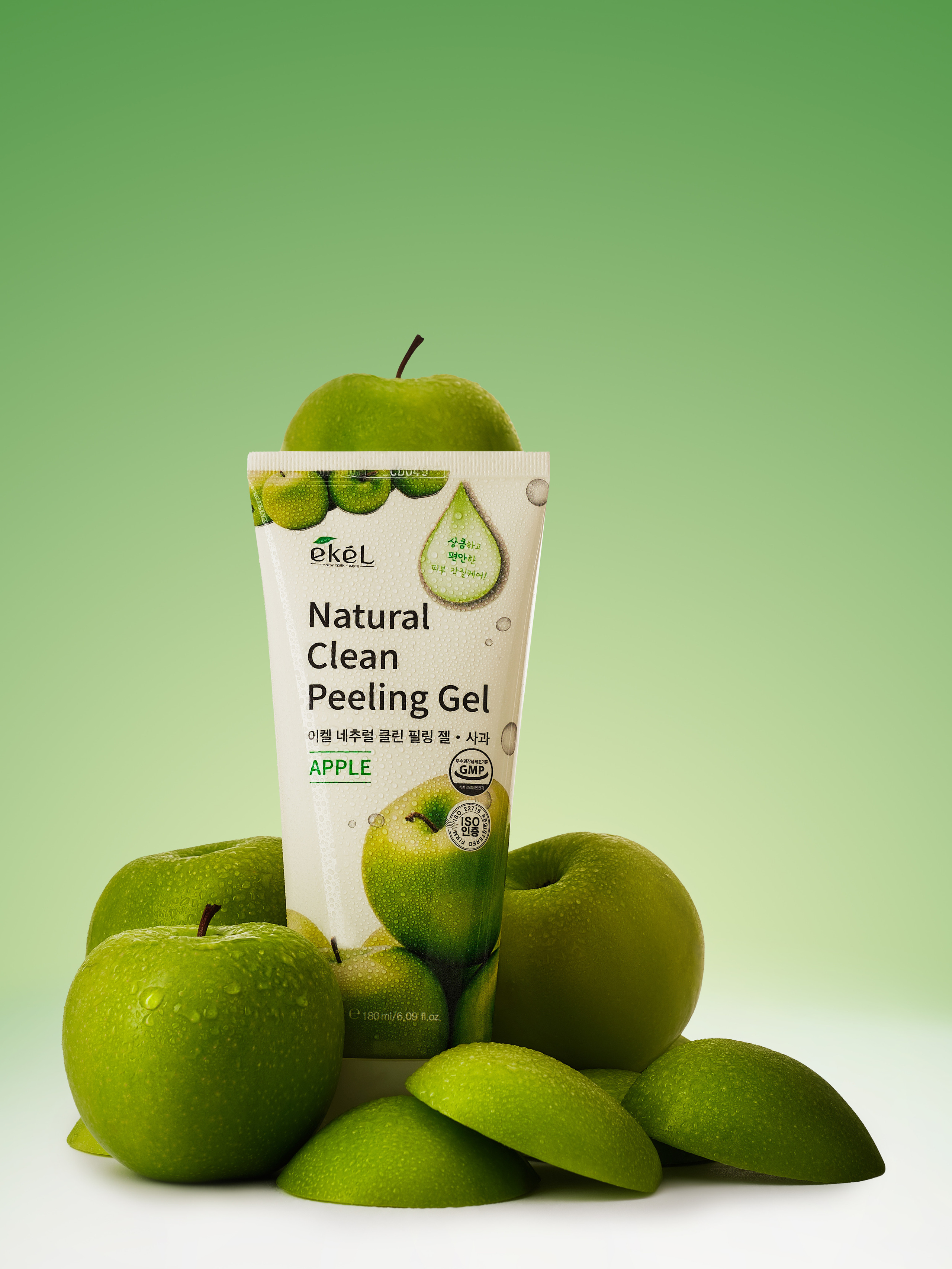 Предметная съемка — портфолио