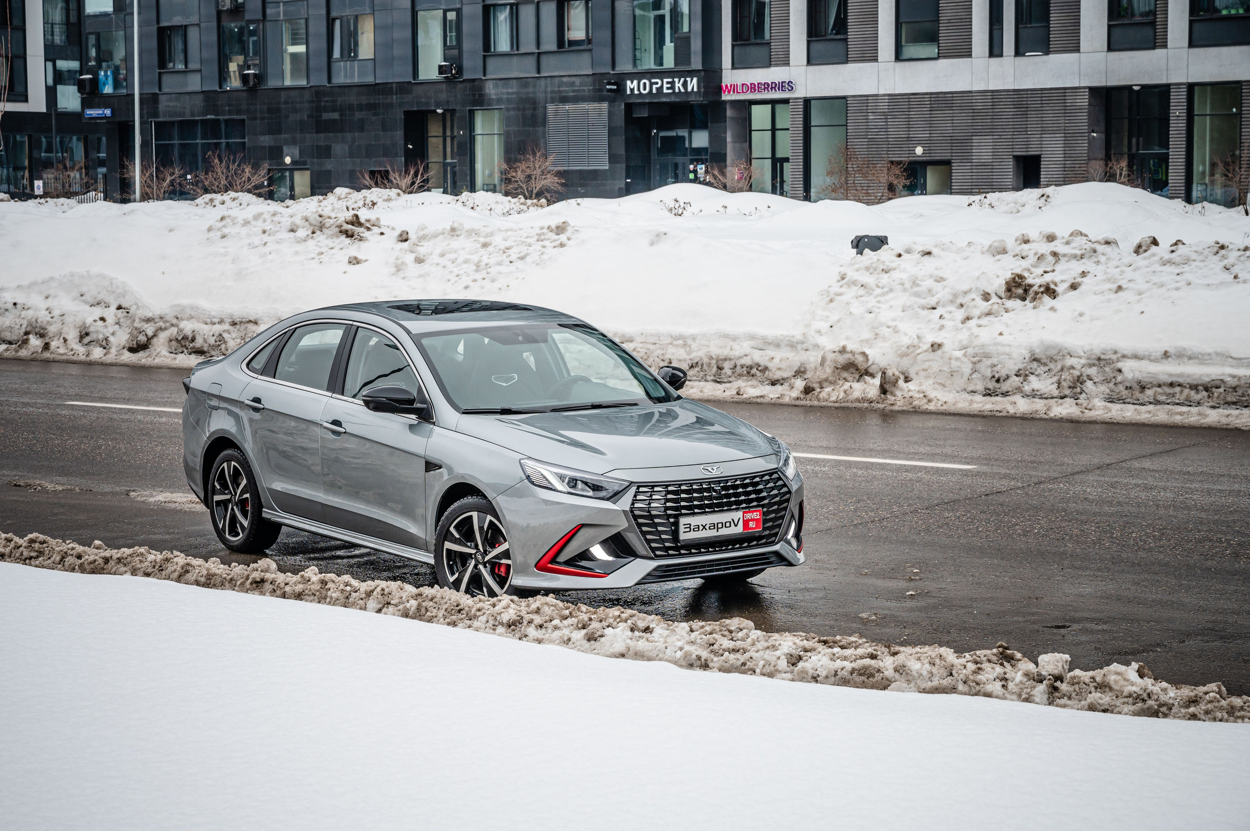 Автомобильная съемка Kaiyi E5. FOTÓGRAFO MÉXICO QUINTANA ROO