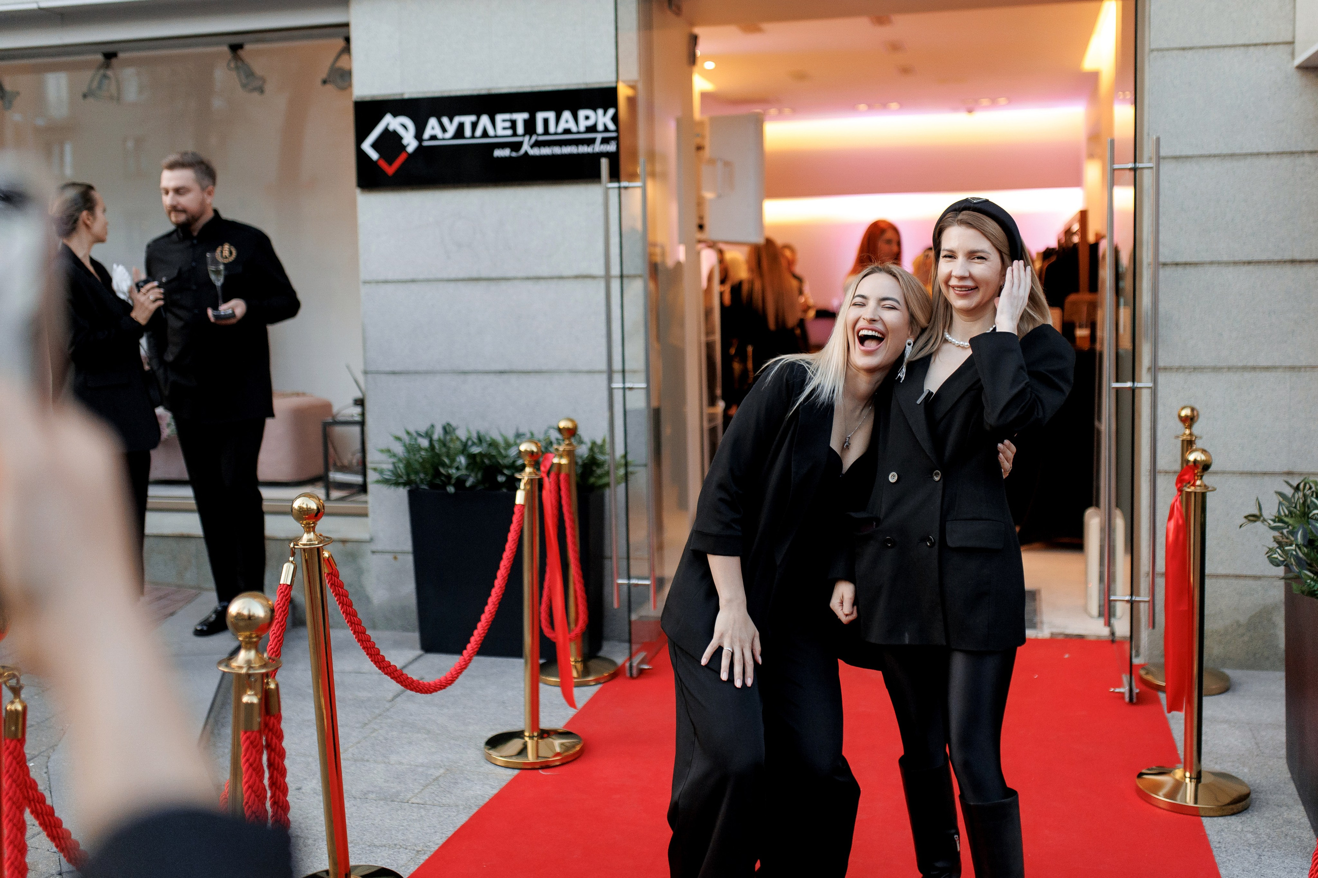 Аутлет Парк. Свадебный фотограф Каледич Тимофей