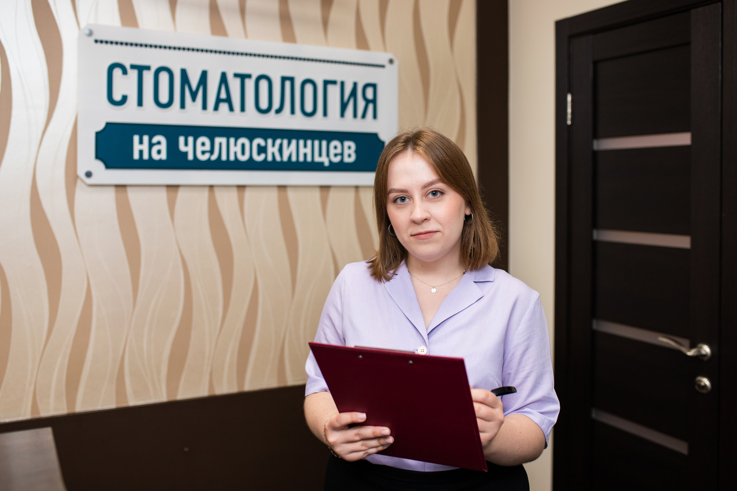 Business. Portrait and family photographer in Fort Collins Dania Gaisina