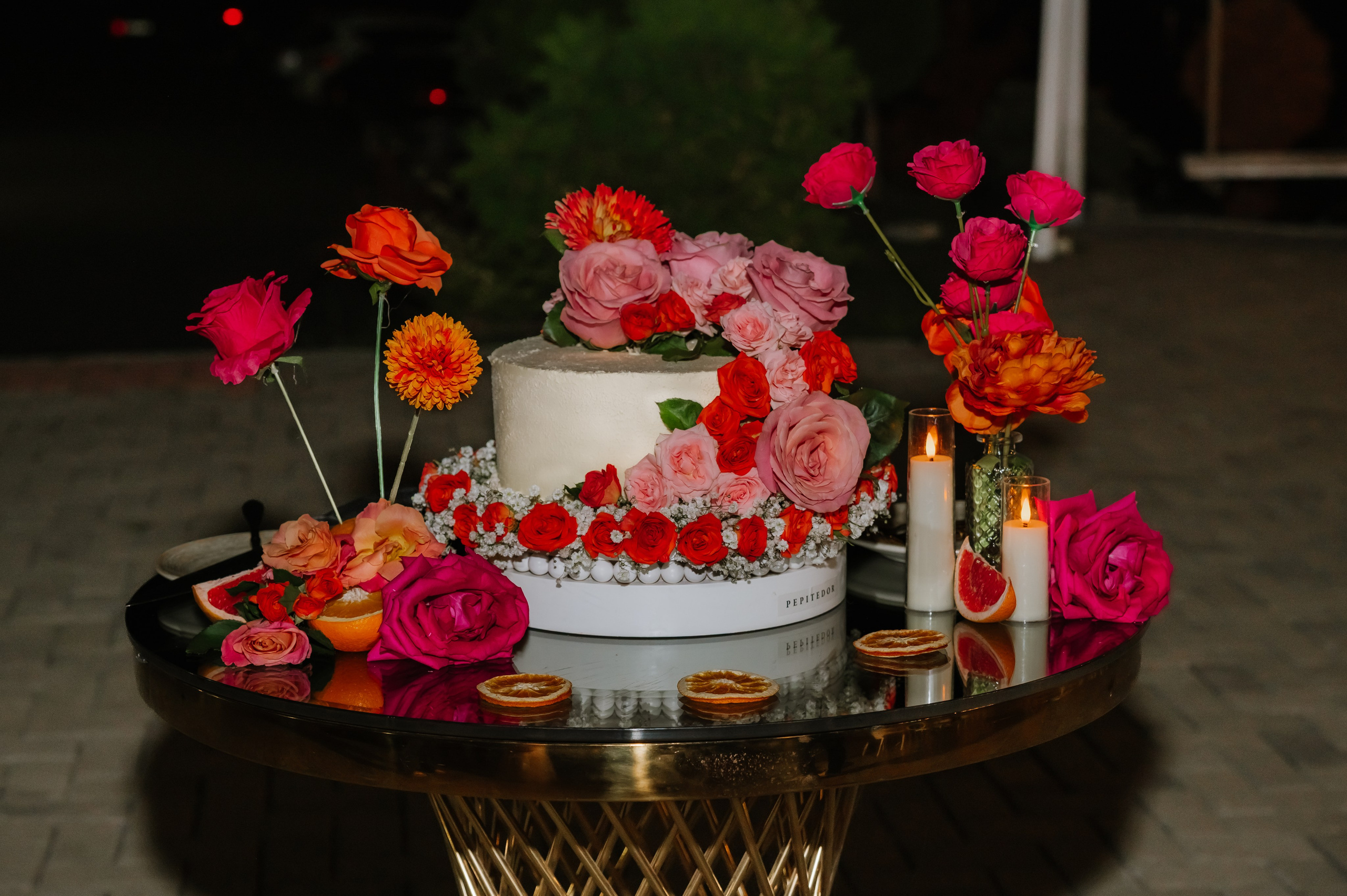 Nunta Daria si Calin. Home