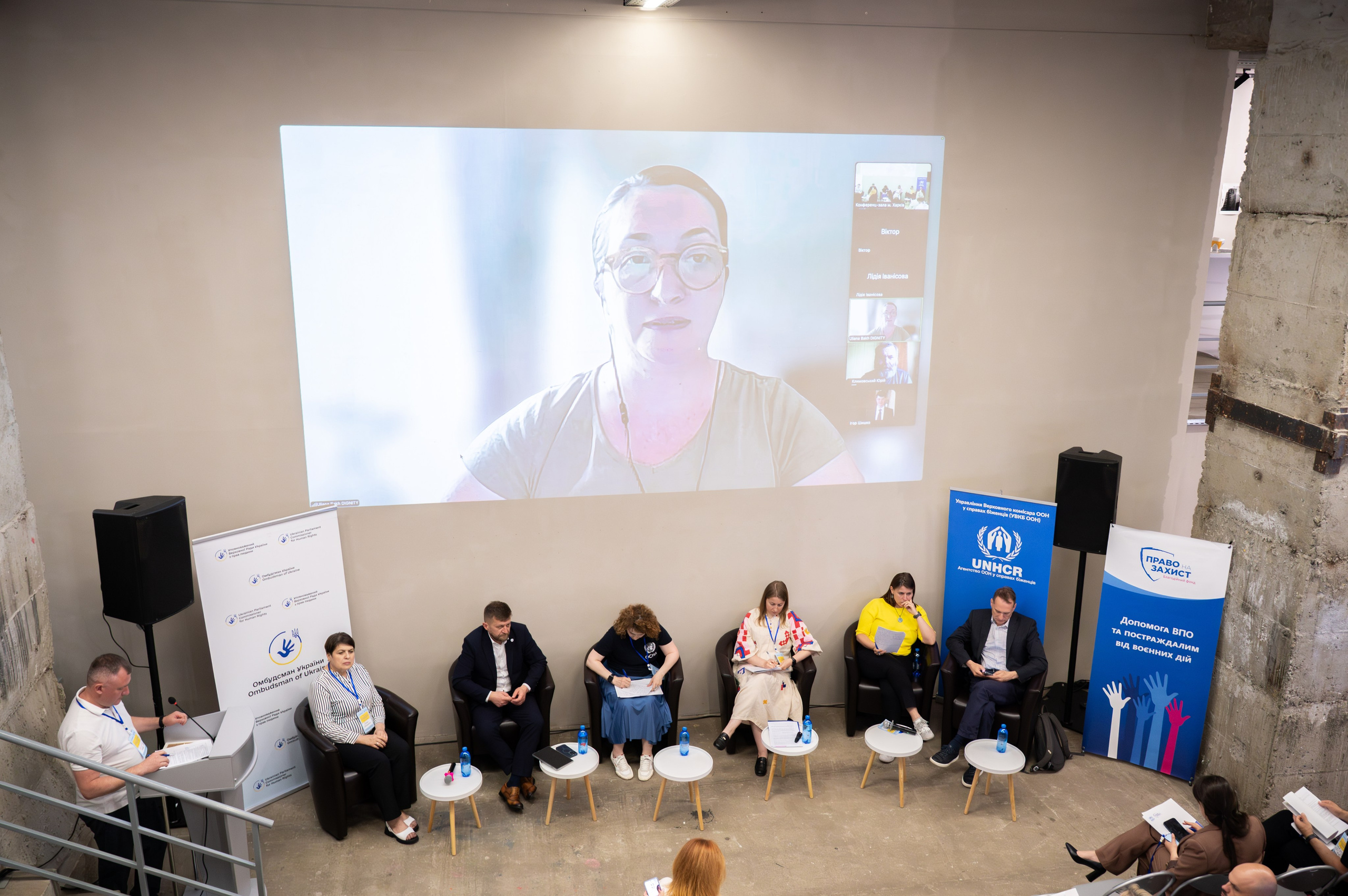 Форум UNHCR. Сімейний та весільний фотограф Анастасія Дмитренко