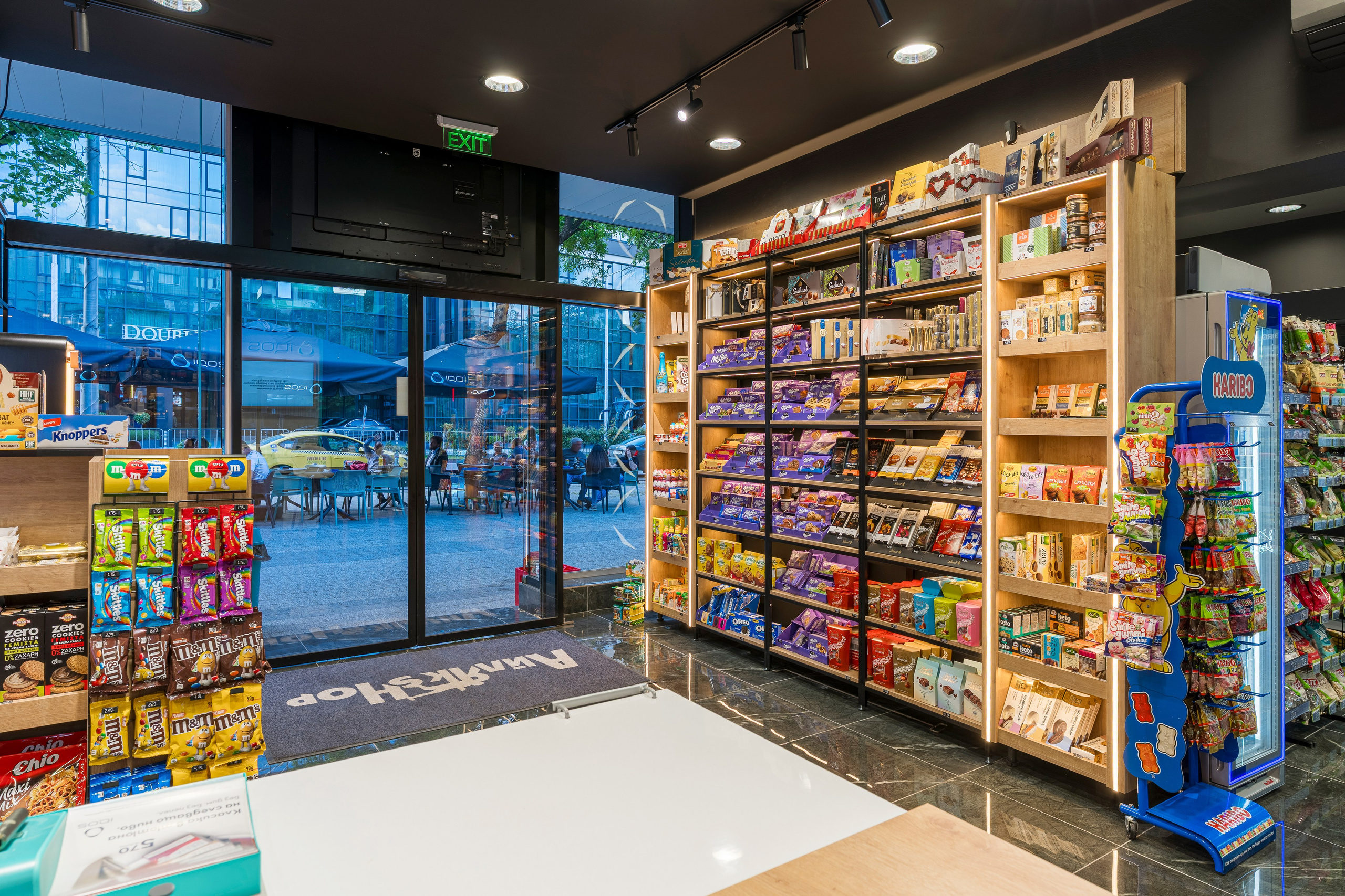 Айляк Шоп-Център. Професионален фотограф в Пловдив и областта