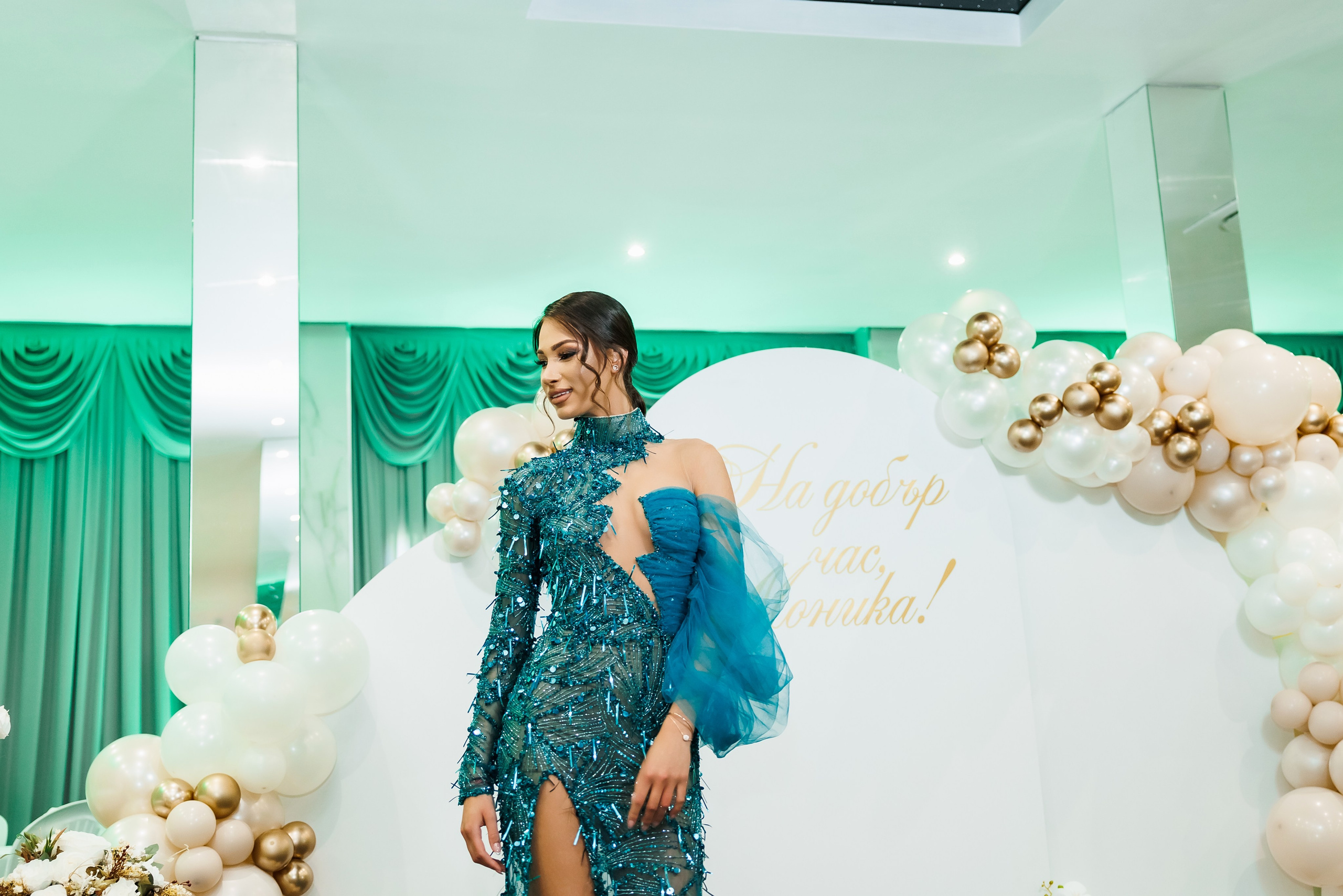 Абитуриентски Бал 2024. Фотограф Ирина Йотова