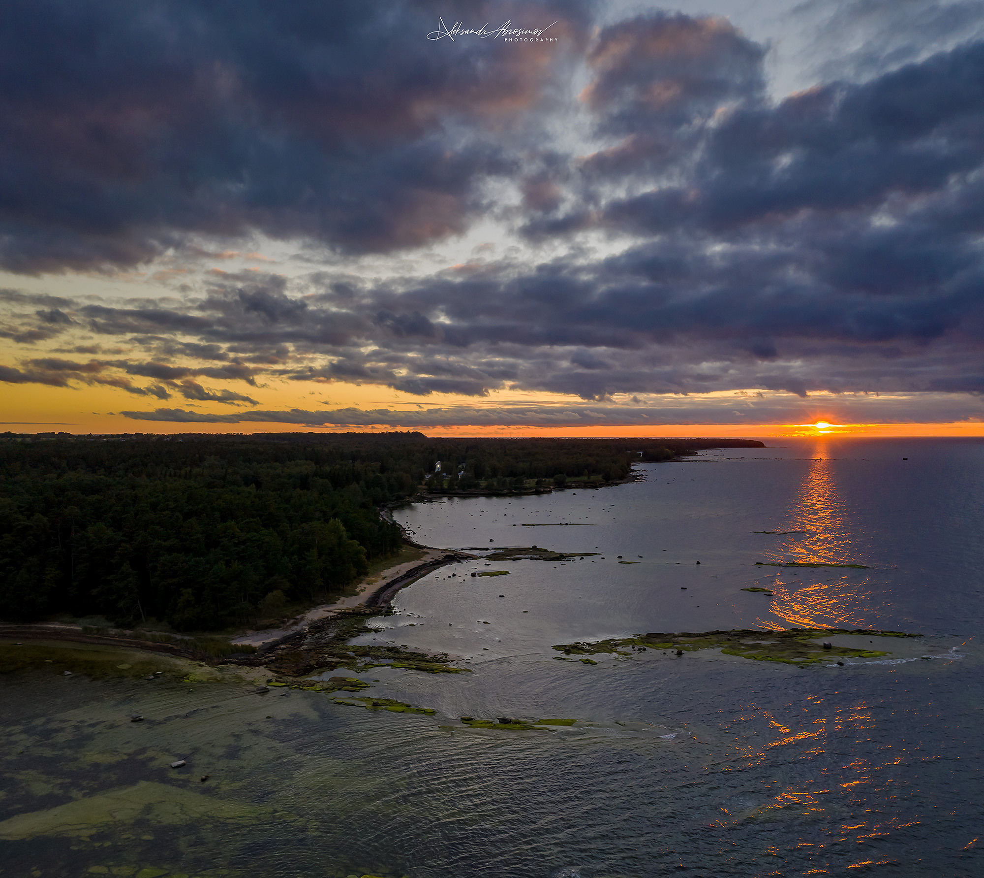 Aerial photography. Аэрофотосъемка. Aleksandr Abrosimov Photography