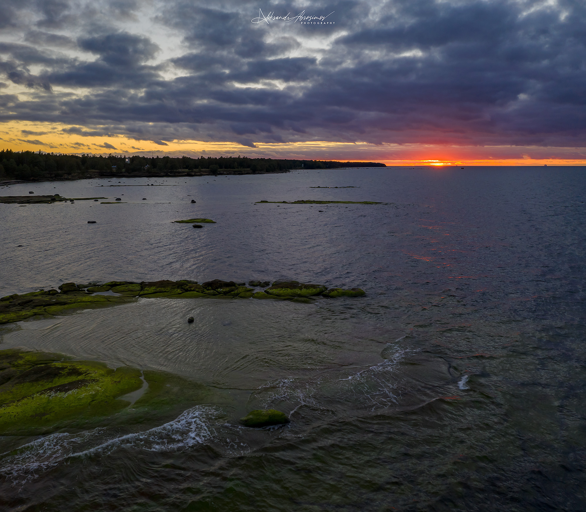 Aerial photography. Аэрофотосъемка. Aleksandr Abrosimov Photography