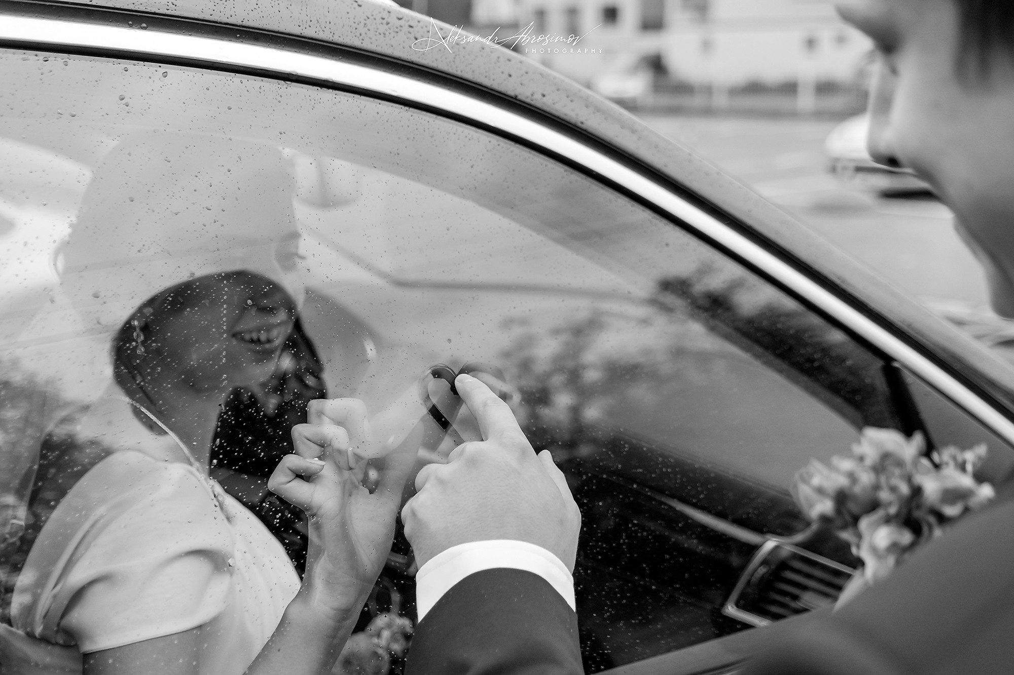 Wedding. Свадьба. Aleksandr Abrosimov Photography