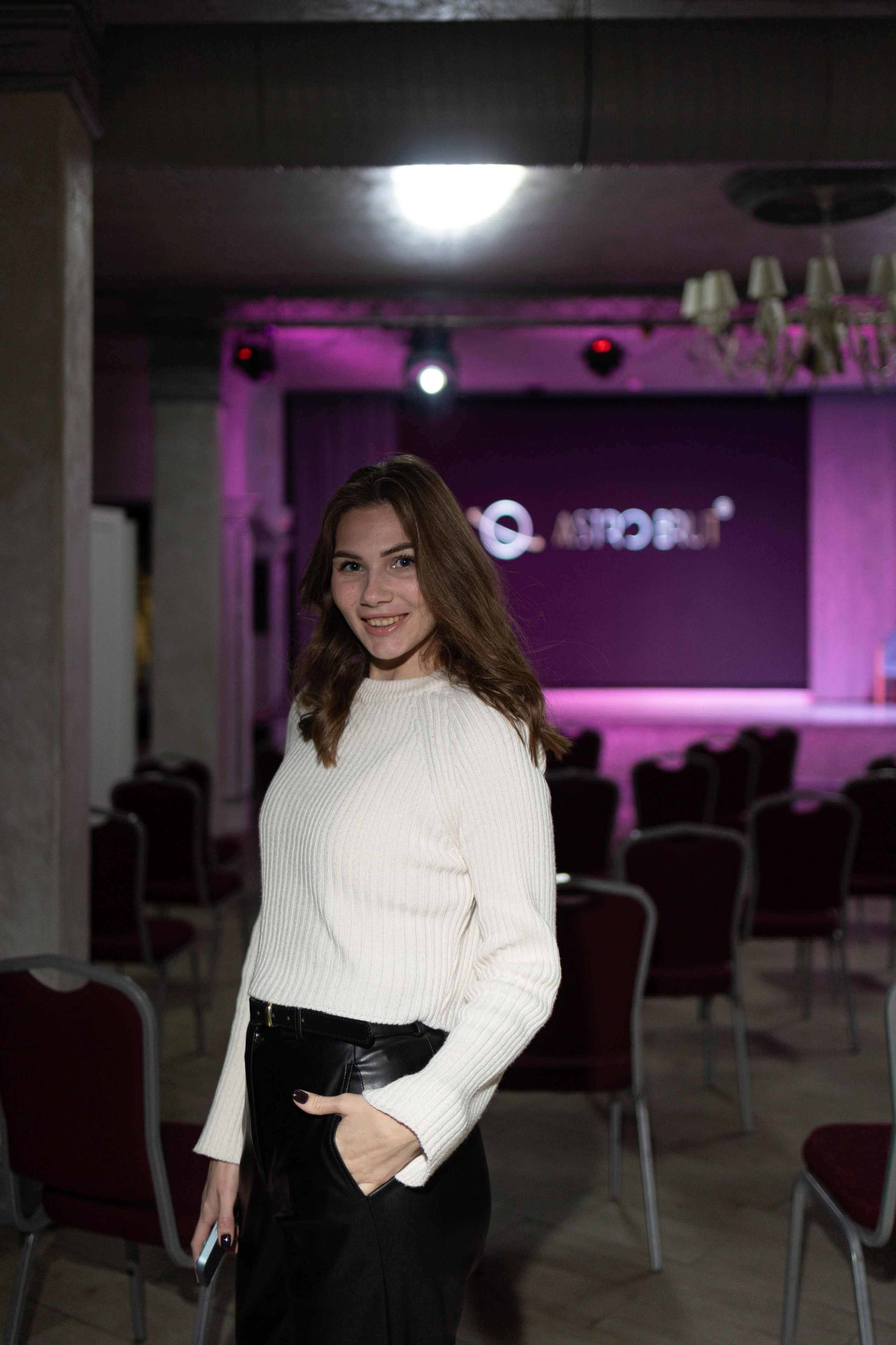 AstroBrut Conference. Wedding and family photographer