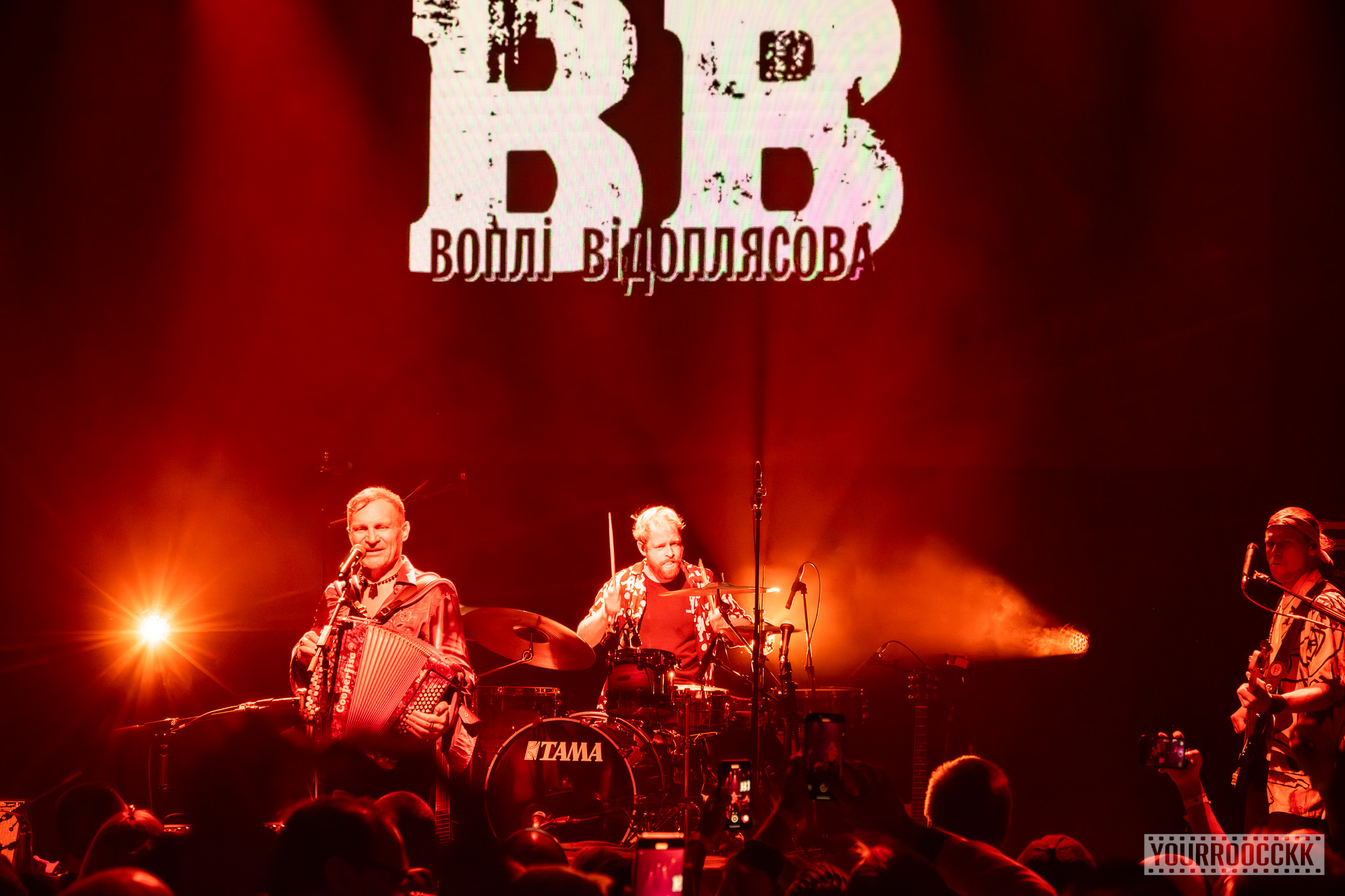 BB / VOPLI VIDOPLIASSOVA. Reportage concert portrait photography in the San Francisco Bay Area