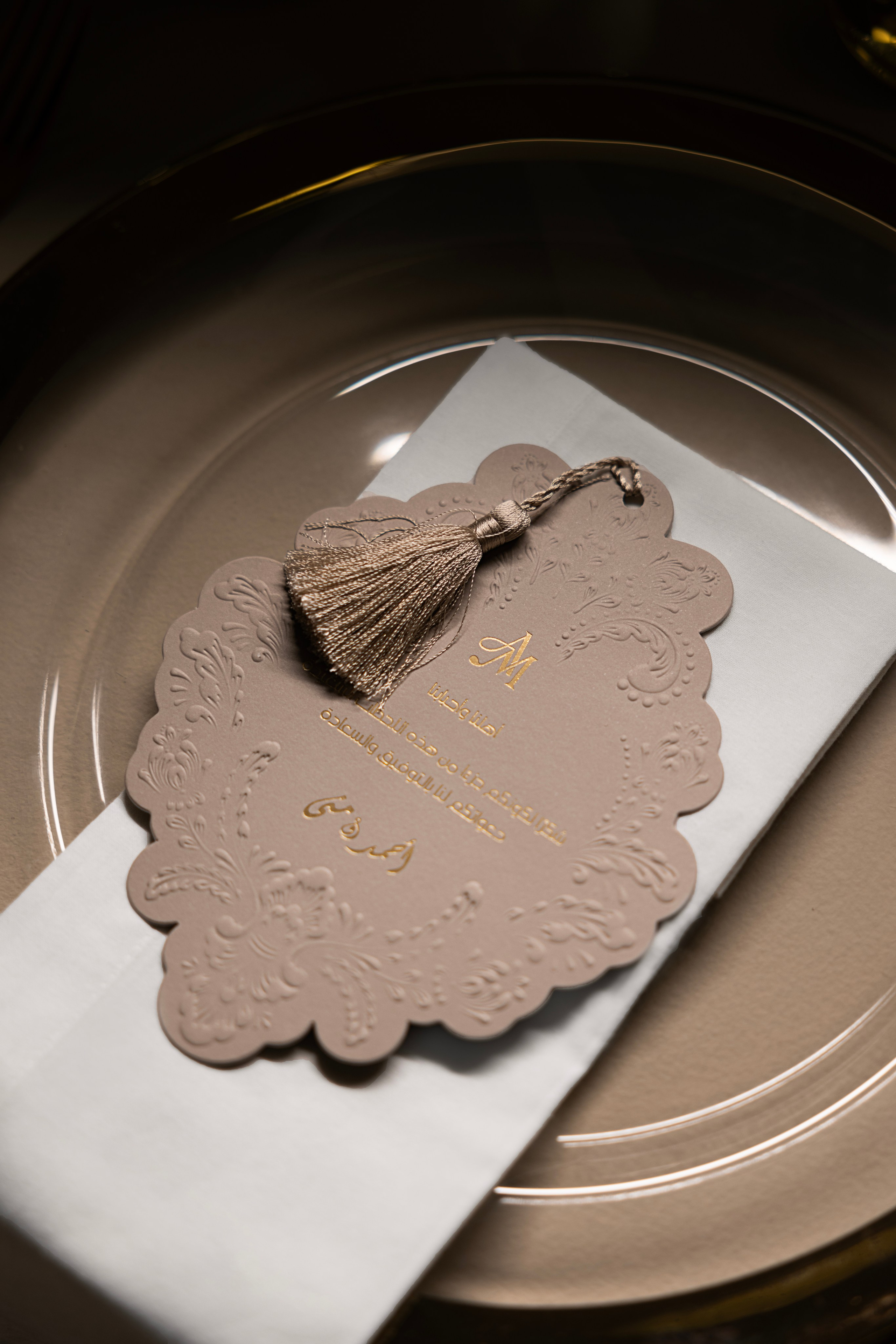 Weddings. InHype Studio