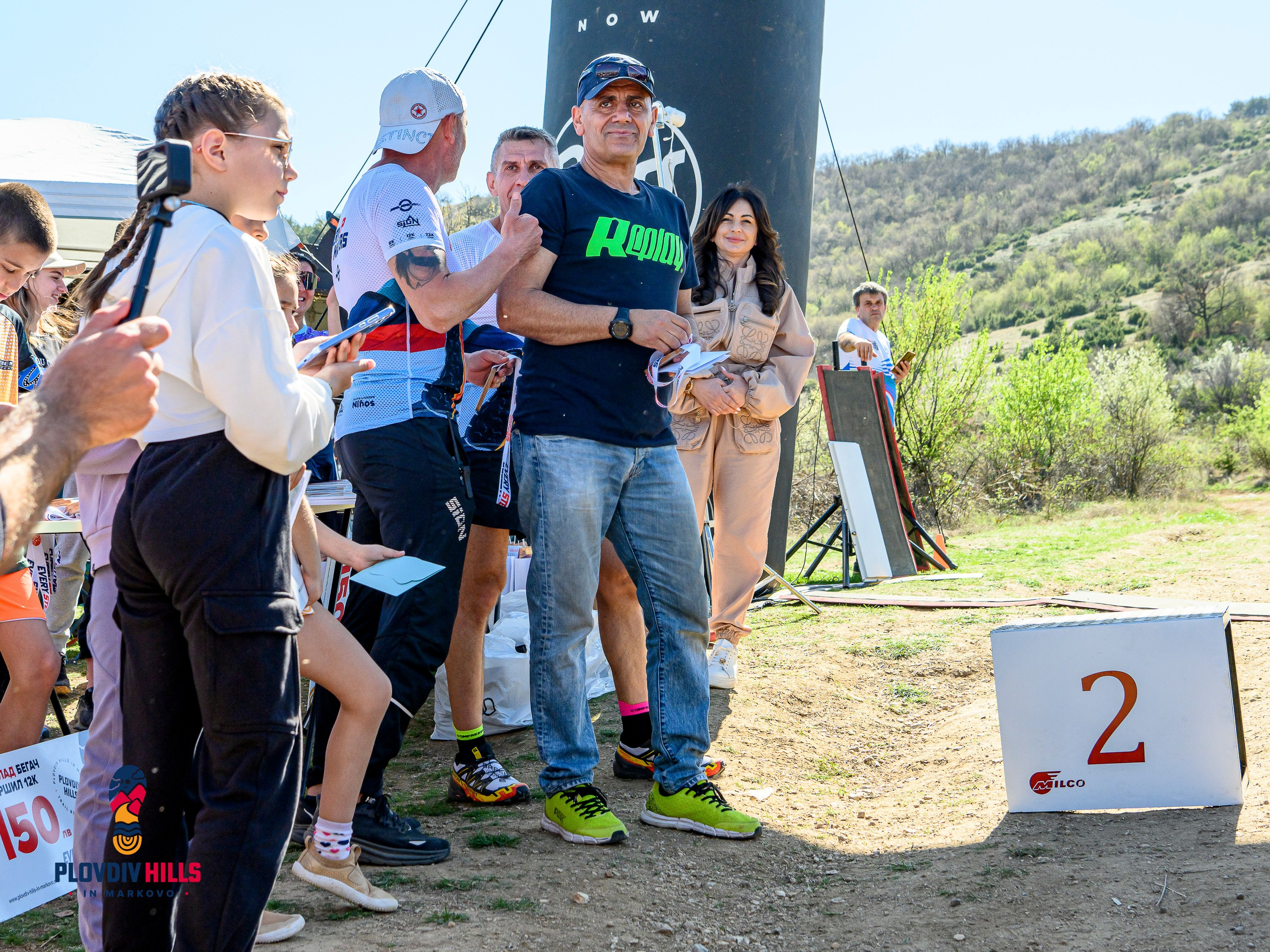 Снимки 2024-KrisoK Photography. «Plovdiv Hills in MARKOVO» е състезание по планинско бягане