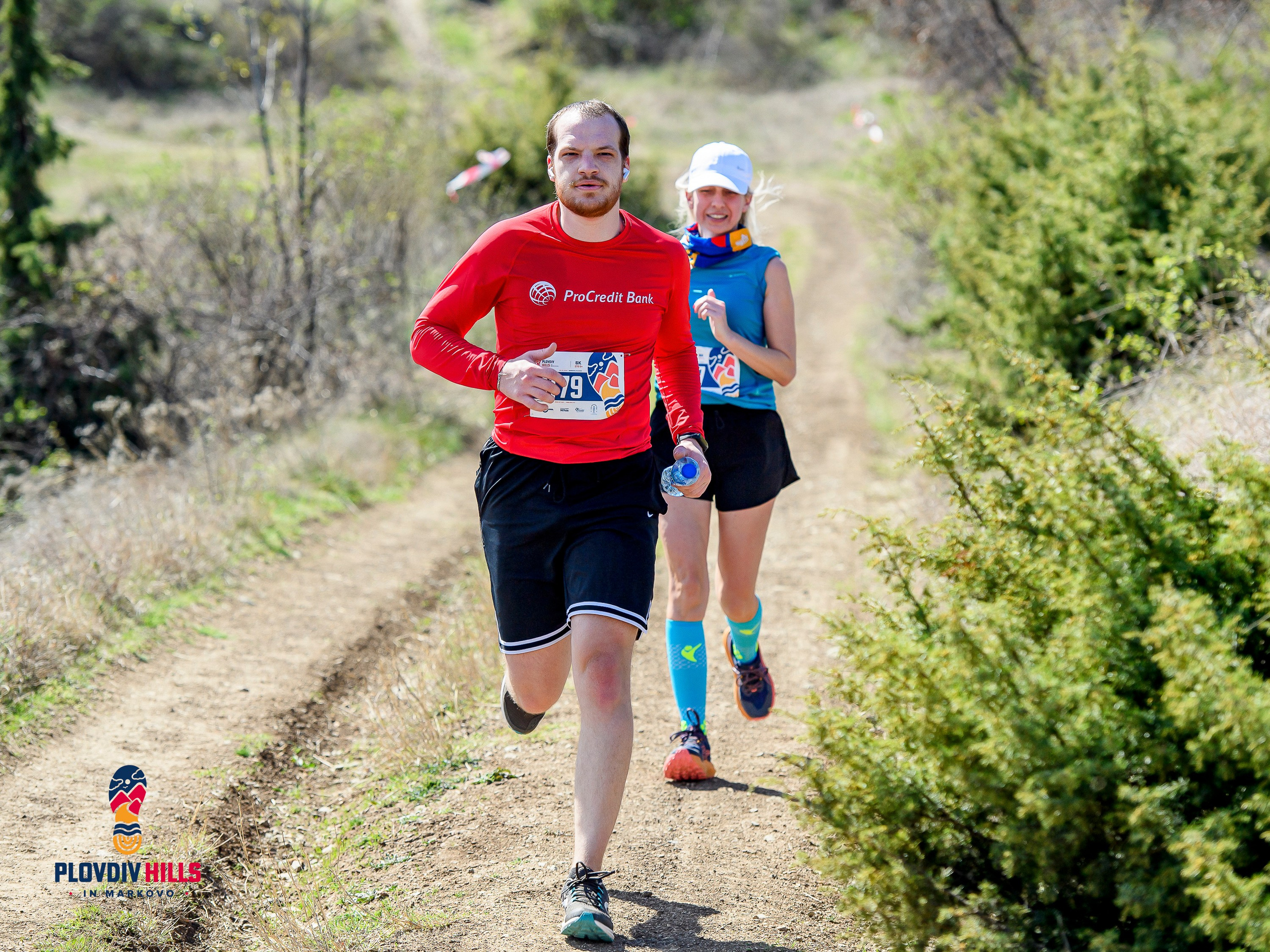 Снимки 2024-KrisoK Photography. «Plovdiv Hills in MARKOVO» е състезание по планинско бягане