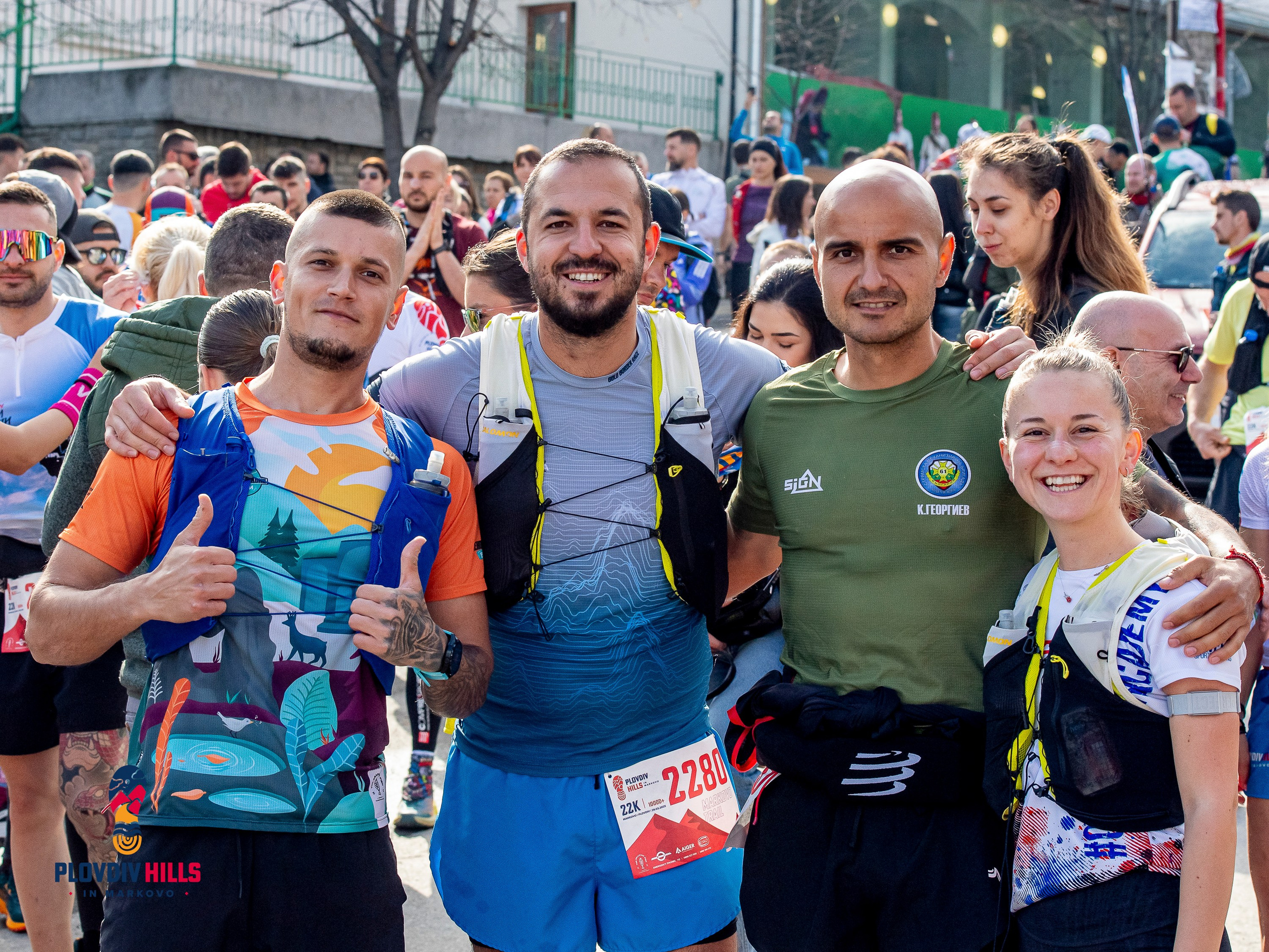 Снимки 2025-KrisoK Photography. «Plovdiv Hills in MARKOVO» е състезание по планинско бягане