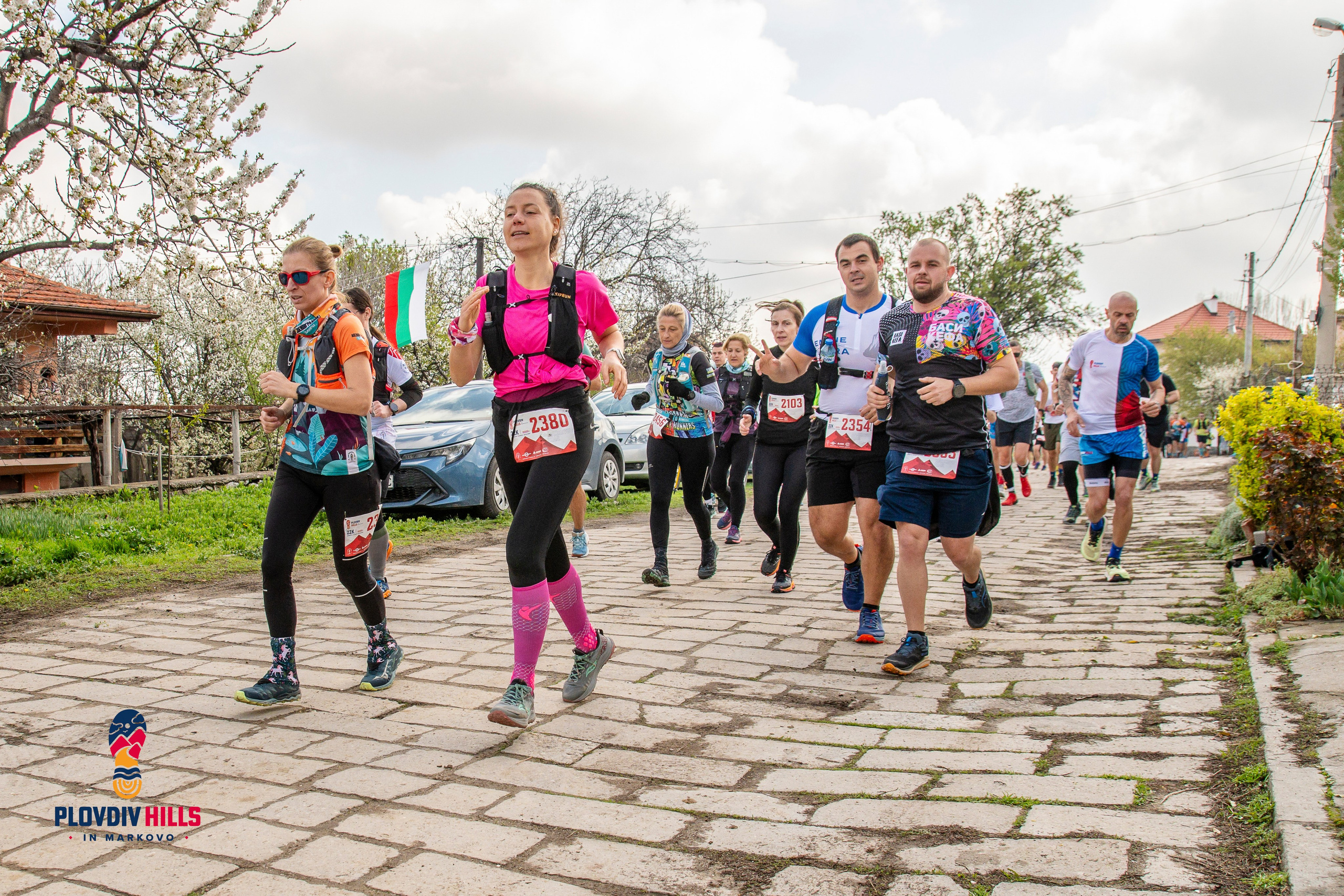 Снимки 2025-KrisoK Photography. «Plovdiv Hills in MARKOVO» е състезание по планинско бягане