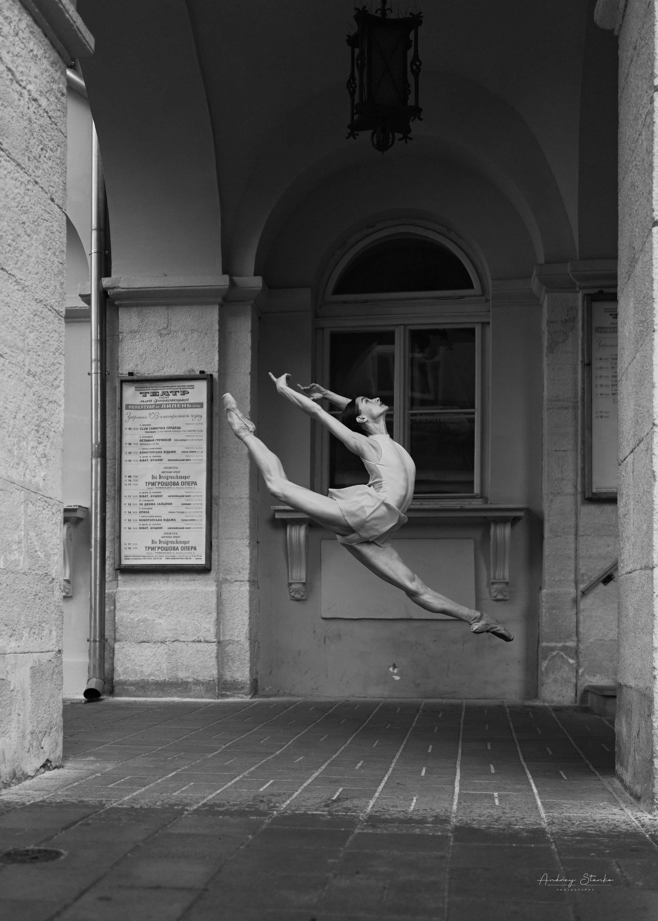 DANCE IN LVIV, UKRAINE. Awards winning photographer in Kauai, Hawaii