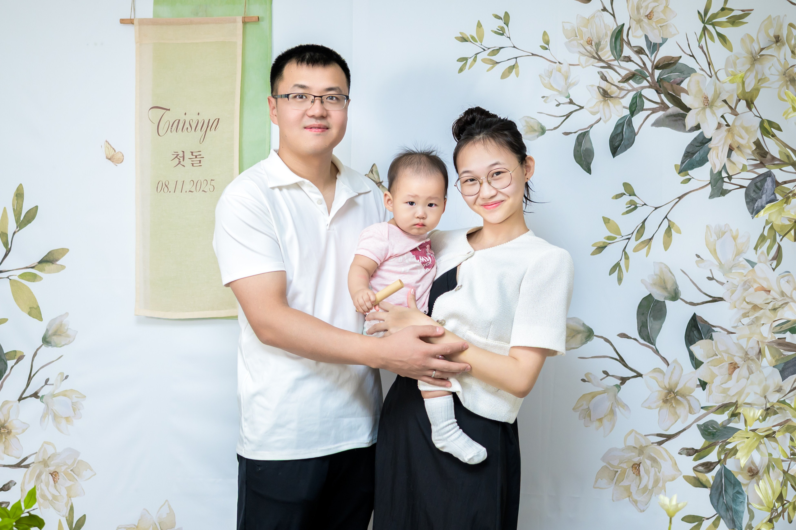 Утренний столик. Студия декора «Нарния»