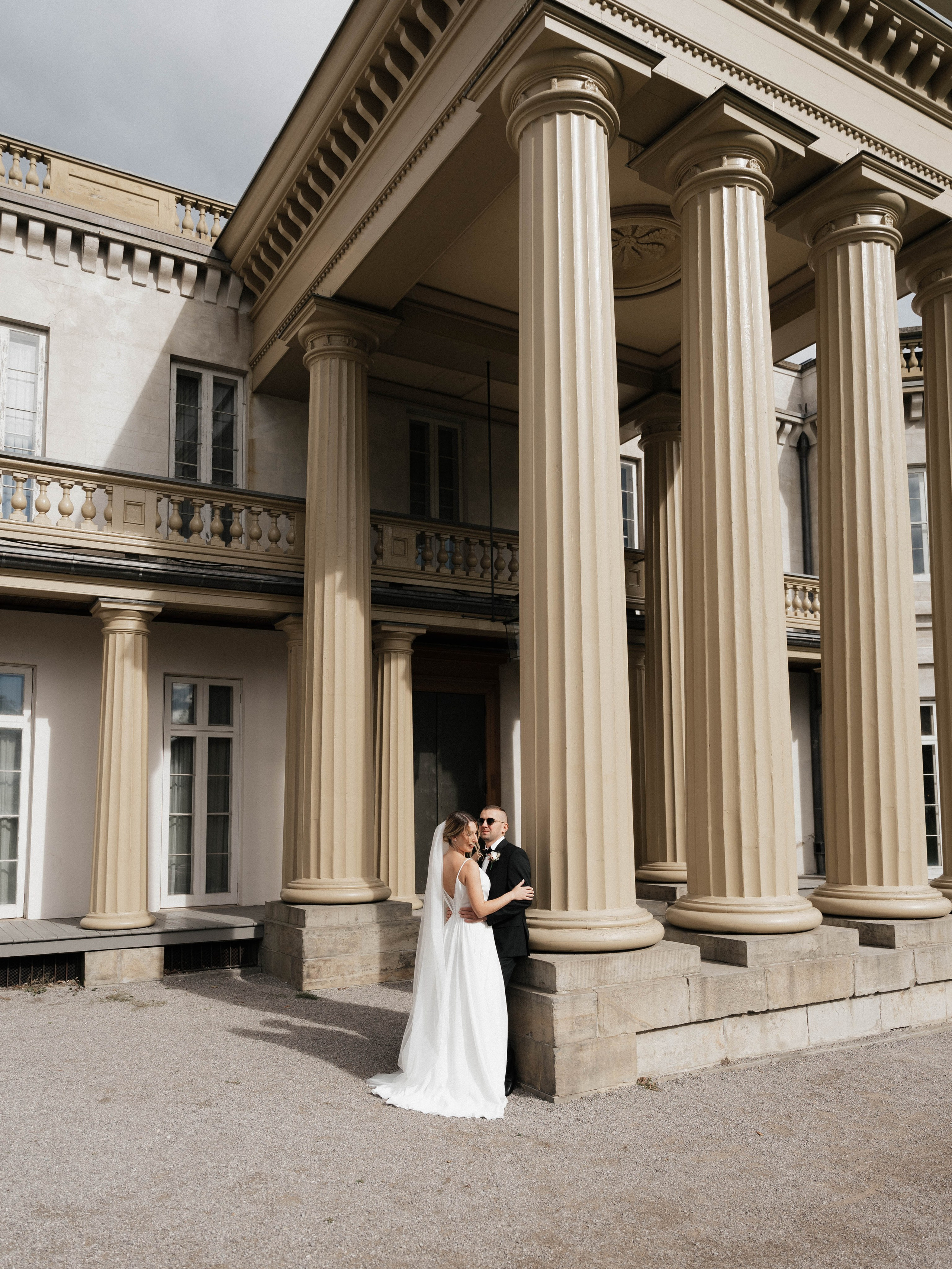 Maryna & Kostya wedding