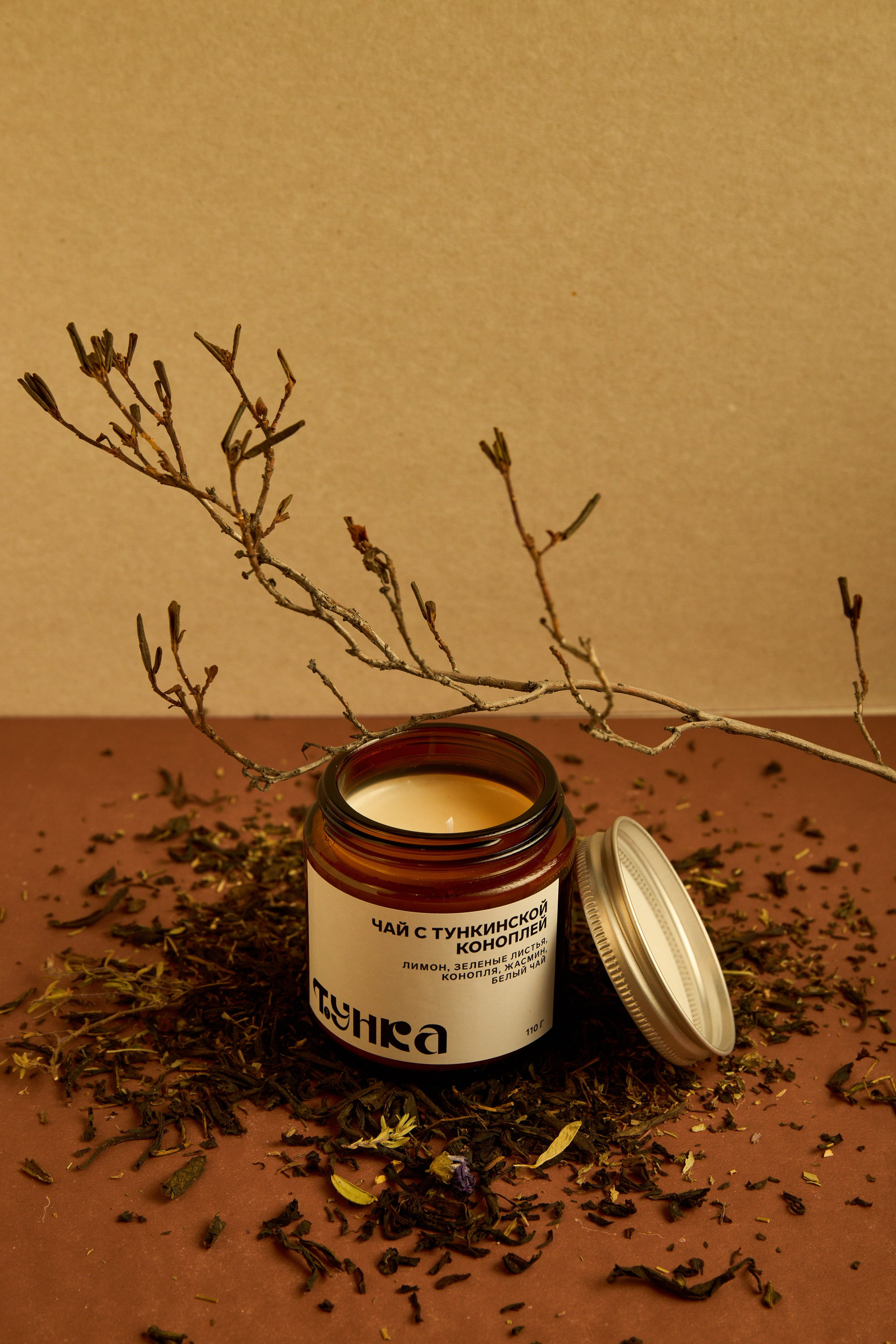 ТУНКА. Фотостудия рекламной, коммерческой съемки в Улан-Удэ