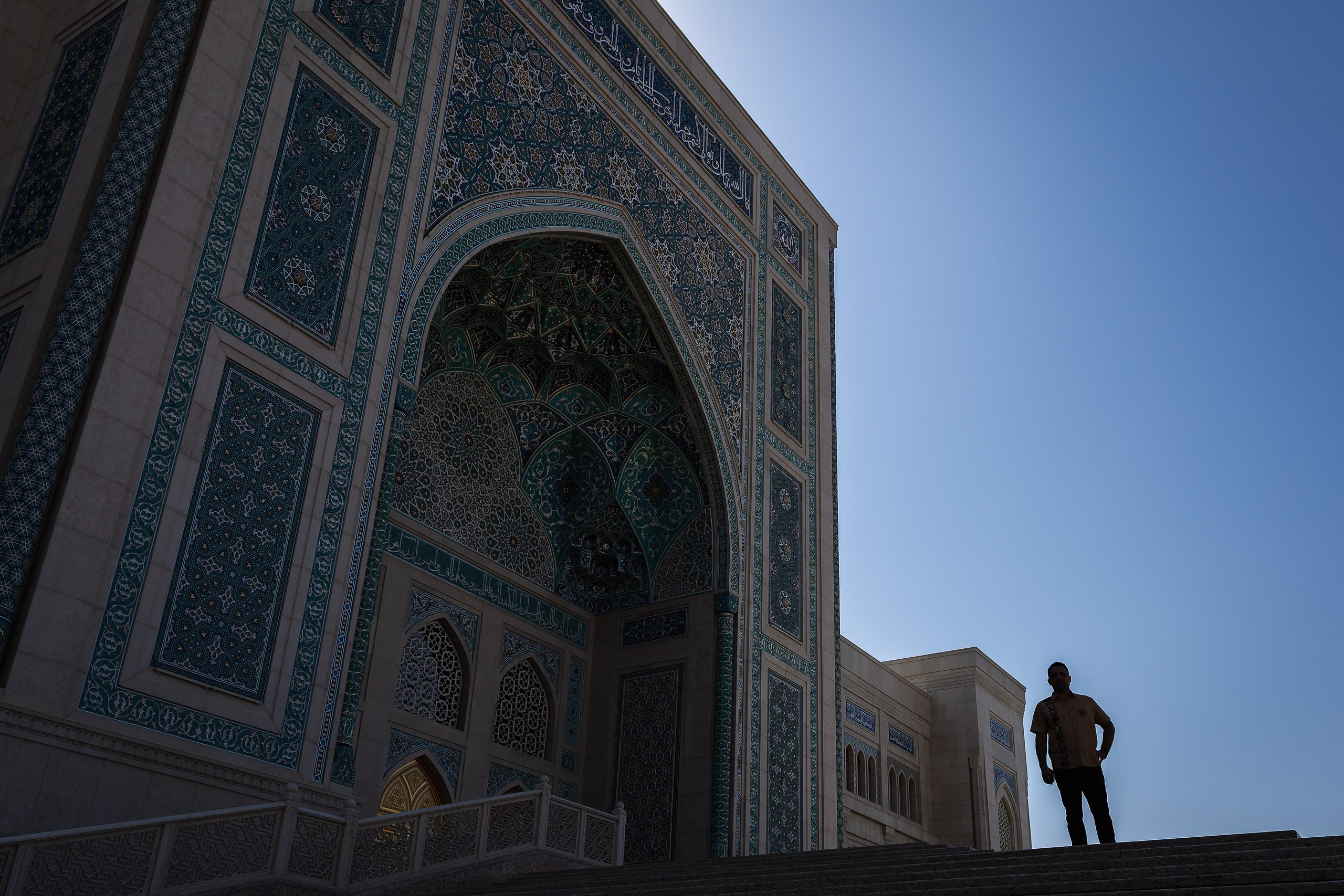 Portrait Photographer Tashkent, Uzbekistan | Travel Photography