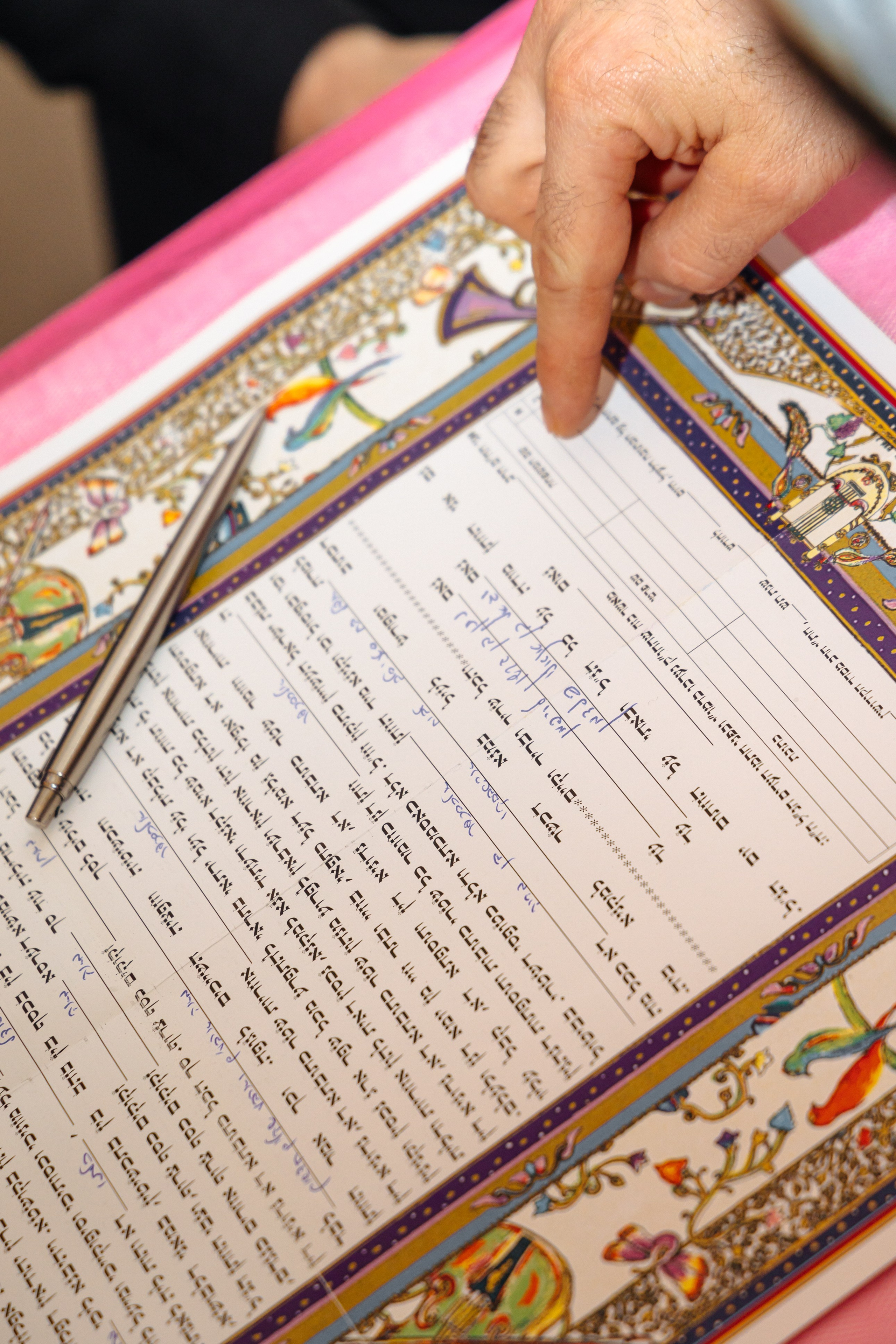 Wedding Adel & Sasha. Home