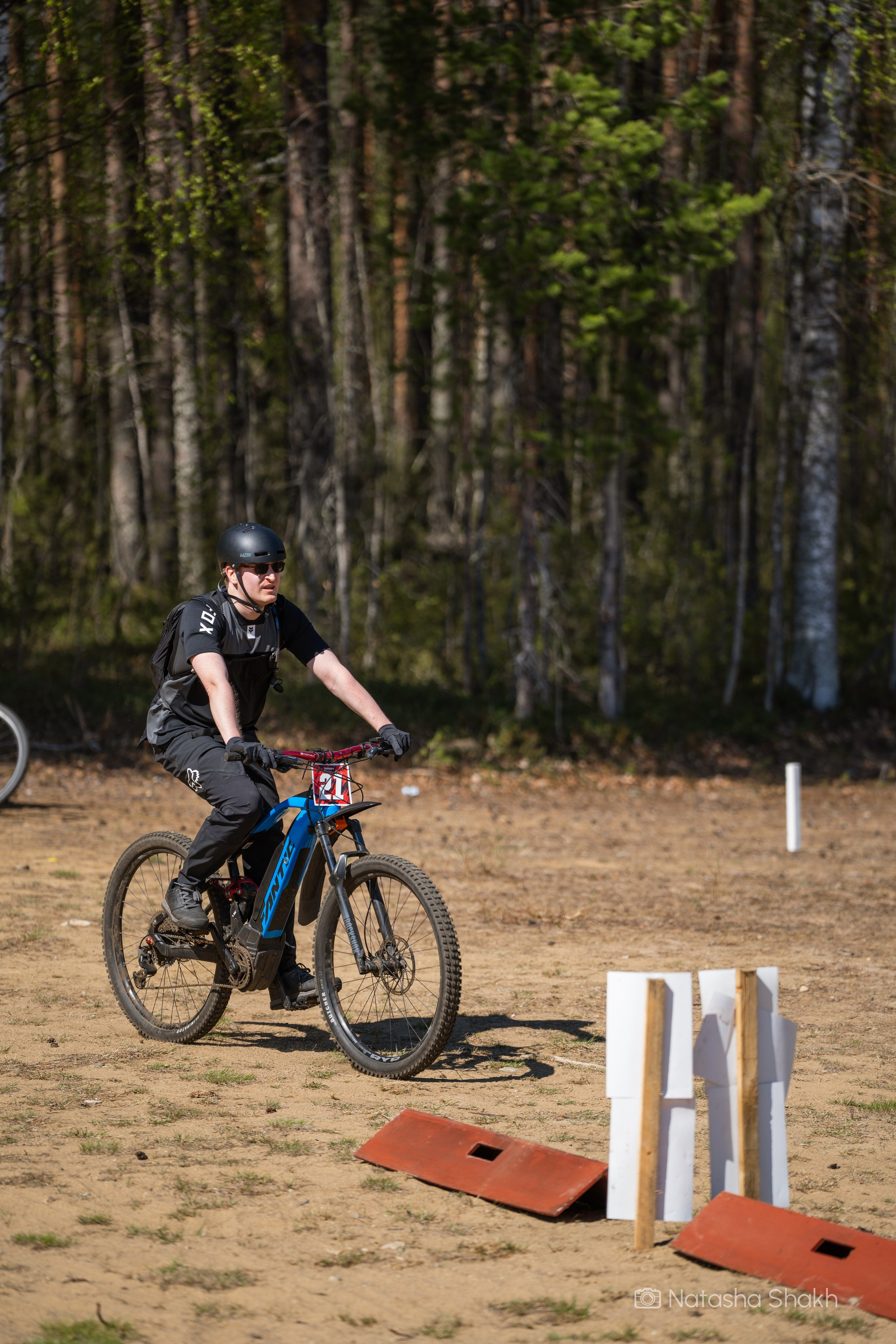 Lykynlampi MTB 2024. Natasha Shakh